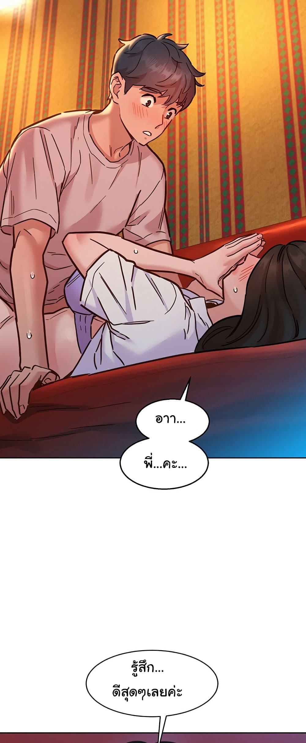 Doujin-Lc- อ่าน โดจิน มังฮวา เกาหลี ญี่ปุ่น จีน แปลไทย Let’s Hang Out from Today ตอนที่ 1 2 3 4 5 6 7 8 9 10 11 12 13 14 ฟรี ไม่มีโฆษณา อ่าน โดจิน Manhwa เกาหลี ญี่ปุ่น จีน เรามีครบ คัดมาให้เน้นๆ โดจิน 18+ รับประกันความฟินโดย  Doujin Lc
