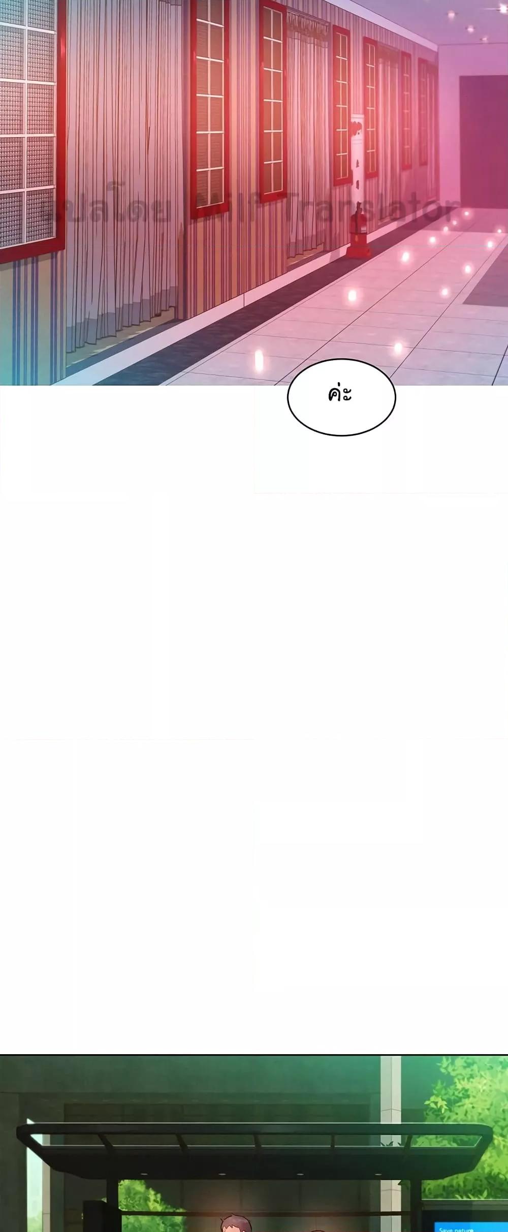 Doujin-Lc- อ่าน โดจิน มังฮวา เกาหลี ญี่ปุ่น จีน แปลไทย Let’s Hang Out from Today ตอนที่ 1 2 3 4 5 6 7 8 9 10 11 12 13 14 ฟรี ไม่มีโฆษณา อ่าน โดจิน Manhwa เกาหลี ญี่ปุ่น จีน เรามีครบ คัดมาให้เน้นๆ โดจิน 18+ รับประกันความฟินโดย  Doujin Lc