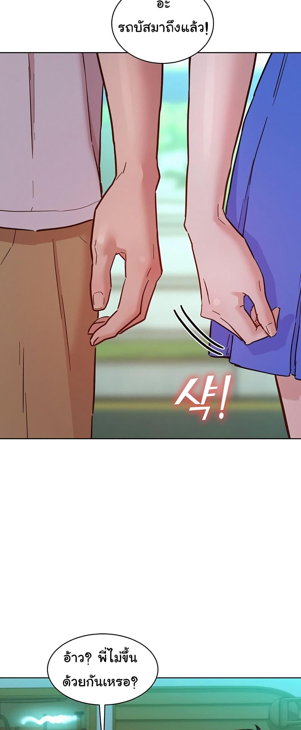 Doujin-Lc- อ่าน โดจิน มังฮวา เกาหลี ญี่ปุ่น จีน แปลไทย Let’s Hang Out from Today ตอนที่ 1 2 3 4 5 6 7 8 9 10 11 12 13 14 ฟรี ไม่มีโฆษณา อ่าน โดจิน Manhwa เกาหลี ญี่ปุ่น จีน เรามีครบ คัดมาให้เน้นๆ โดจิน 18+ รับประกันความฟินโดย  Doujin Lc