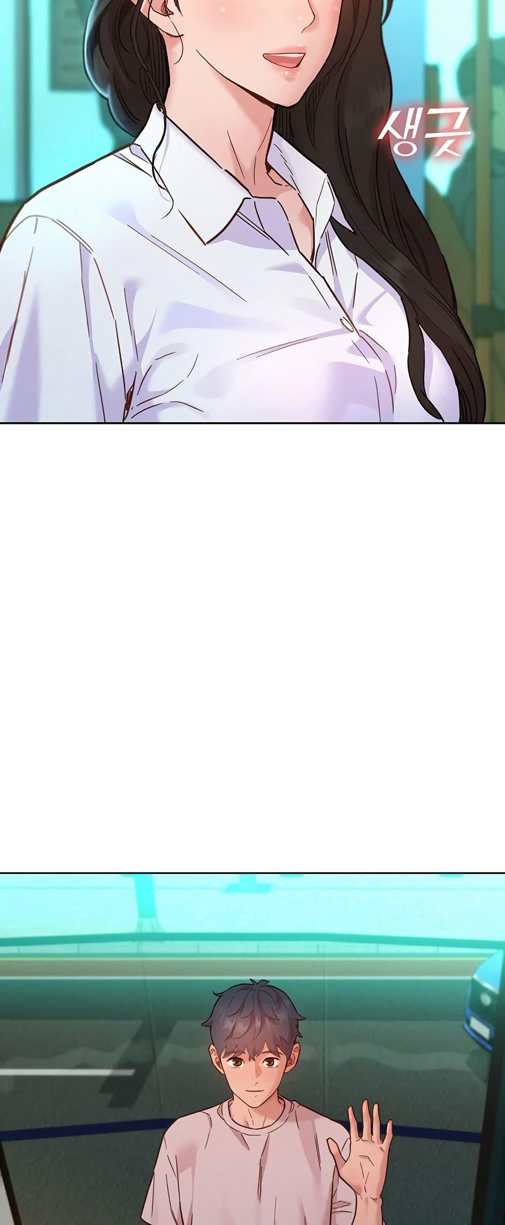 Doujin-Lc- อ่าน โดจิน มังฮวา เกาหลี ญี่ปุ่น จีน แปลไทย Let’s Hang Out from Today ตอนที่ 1 2 3 4 5 6 7 8 9 10 11 12 13 14 ฟรี ไม่มีโฆษณา อ่าน โดจิน Manhwa เกาหลี ญี่ปุ่น จีน เรามีครบ คัดมาให้เน้นๆ โดจิน 18+ รับประกันความฟินโดย  Doujin Lc