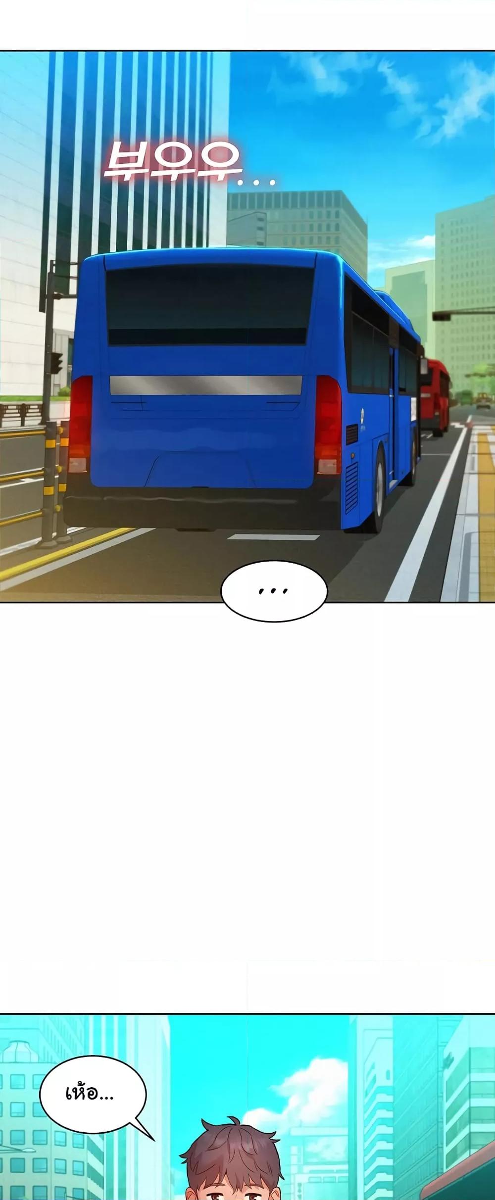 Doujin-Lc- อ่าน โดจิน มังฮวา เกาหลี ญี่ปุ่น จีน แปลไทย Let’s Hang Out from Today ตอนที่ 1 2 3 4 5 6 7 8 9 10 11 12 13 14 ฟรี ไม่มีโฆษณา อ่าน โดจิน Manhwa เกาหลี ญี่ปุ่น จีน เรามีครบ คัดมาให้เน้นๆ โดจิน 18+ รับประกันความฟินโดย  Doujin Lc