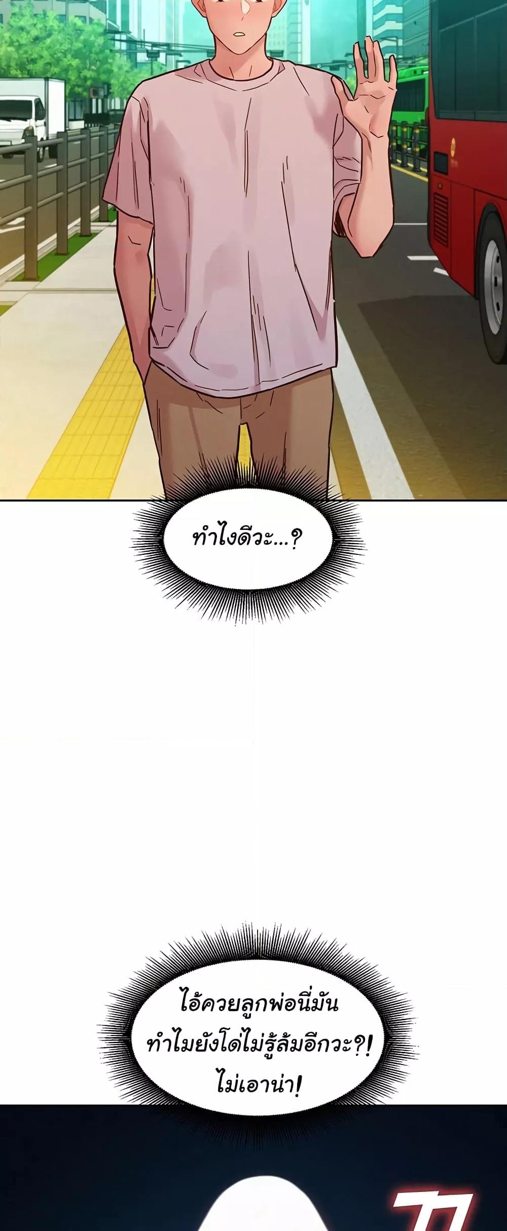 Doujin-Lc- อ่าน โดจิน มังฮวา เกาหลี ญี่ปุ่น จีน แปลไทย Let’s Hang Out from Today ตอนที่ 1 2 3 4 5 6 7 8 9 10 11 12 13 14 ฟรี ไม่มีโฆษณา อ่าน โดจิน Manhwa เกาหลี ญี่ปุ่น จีน เรามีครบ คัดมาให้เน้นๆ โดจิน 18+ รับประกันความฟินโดย  Doujin Lc