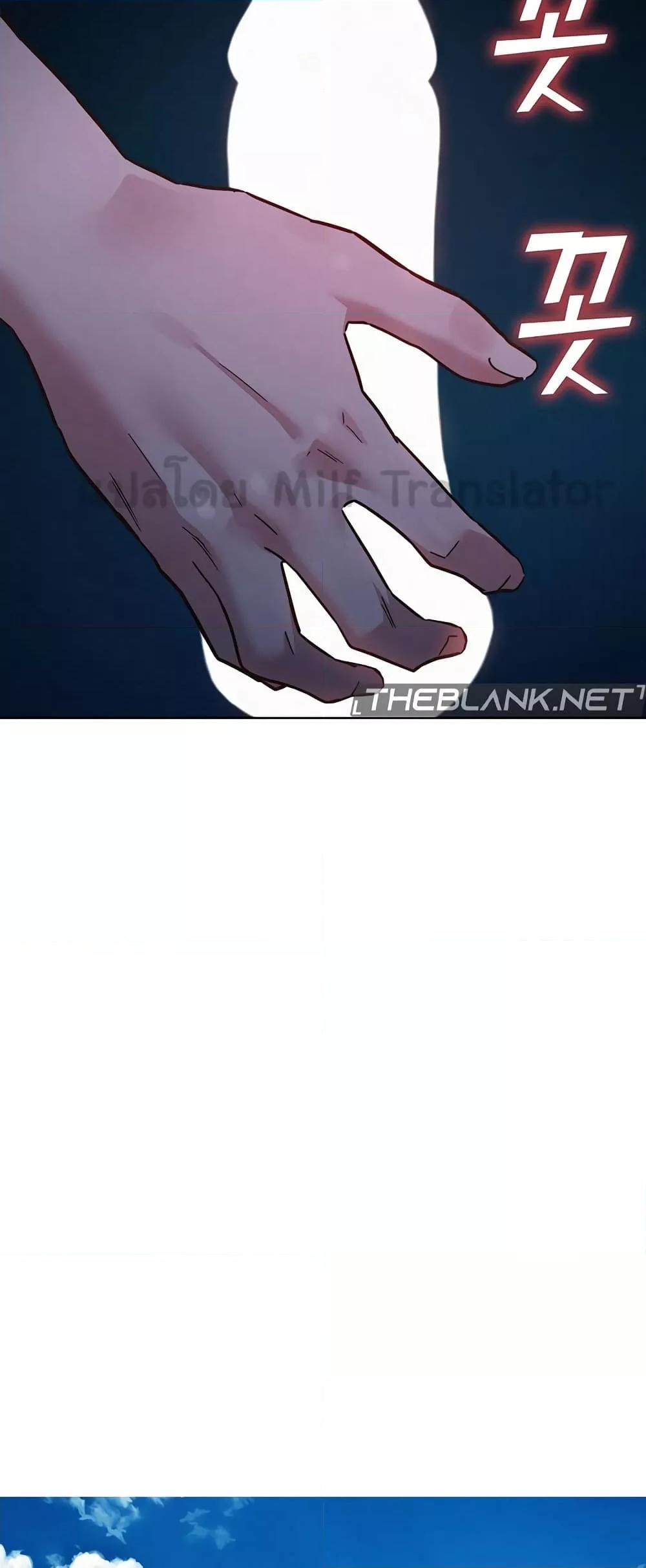 Doujin-Lc- อ่าน โดจิน มังฮวา เกาหลี ญี่ปุ่น จีน แปลไทย Let’s Hang Out from Today ตอนที่ 1 2 3 4 5 6 7 8 9 10 11 12 13 14 ฟรี ไม่มีโฆษณา อ่าน โดจิน Manhwa เกาหลี ญี่ปุ่น จีน เรามีครบ คัดมาให้เน้นๆ โดจิน 18+ รับประกันความฟินโดย  Doujin Lc