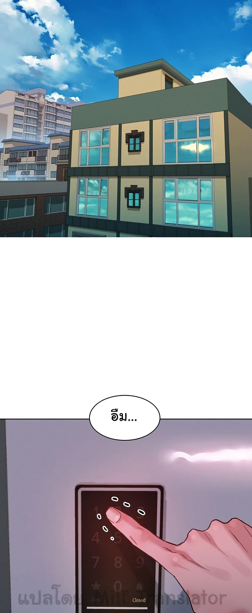 Doujin-Lc- อ่าน โดจิน มังฮวา เกาหลี ญี่ปุ่น จีน แปลไทย Let’s Hang Out from Today ตอนที่ 1 2 3 4 5 6 7 8 9 10 11 12 13 14 ฟรี ไม่มีโฆษณา อ่าน โดจิน Manhwa เกาหลี ญี่ปุ่น จีน เรามีครบ คัดมาให้เน้นๆ โดจิน 18+ รับประกันความฟินโดย  Doujin Lc