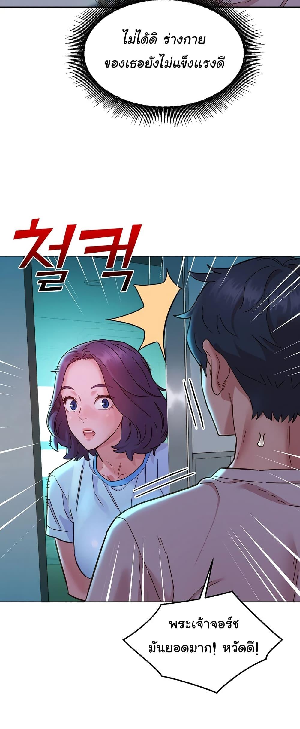 Doujin-Lc- อ่าน โดจิน มังฮวา เกาหลี ญี่ปุ่น จีน แปลไทย Let’s Hang Out from Today ตอนที่ 1 2 3 4 5 6 7 8 9 10 11 12 13 14 ฟรี ไม่มีโฆษณา อ่าน โดจิน Manhwa เกาหลี ญี่ปุ่น จีน เรามีครบ คัดมาให้เน้นๆ โดจิน 18+ รับประกันความฟินโดย  Doujin Lc