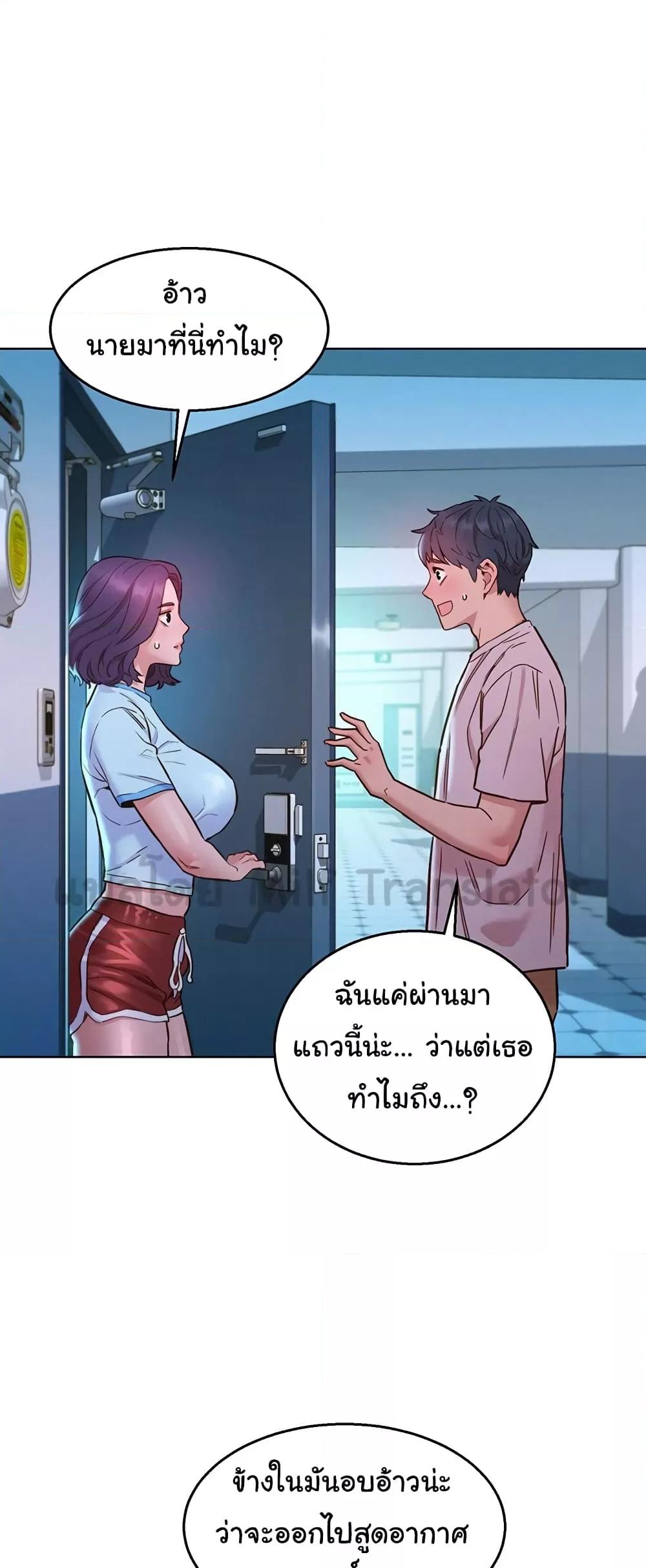 Doujin-Lc- อ่าน โดจิน มังฮวา เกาหลี ญี่ปุ่น จีน แปลไทย Let’s Hang Out from Today ตอนที่ 1 2 3 4 5 6 7 8 9 10 11 12 13 14 ฟรี ไม่มีโฆษณา อ่าน โดจิน Manhwa เกาหลี ญี่ปุ่น จีน เรามีครบ คัดมาให้เน้นๆ โดจิน 18+ รับประกันความฟินโดย  Doujin Lc