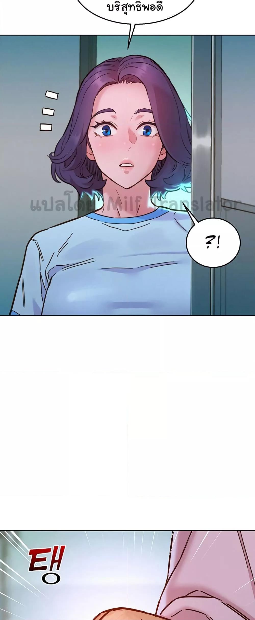 Doujin-Lc- อ่าน โดจิน มังฮวา เกาหลี ญี่ปุ่น จีน แปลไทย Let’s Hang Out from Today ตอนที่ 1 2 3 4 5 6 7 8 9 10 11 12 13 14 ฟรี ไม่มีโฆษณา อ่าน โดจิน Manhwa เกาหลี ญี่ปุ่น จีน เรามีครบ คัดมาให้เน้นๆ โดจิน 18+ รับประกันความฟินโดย  Doujin Lc