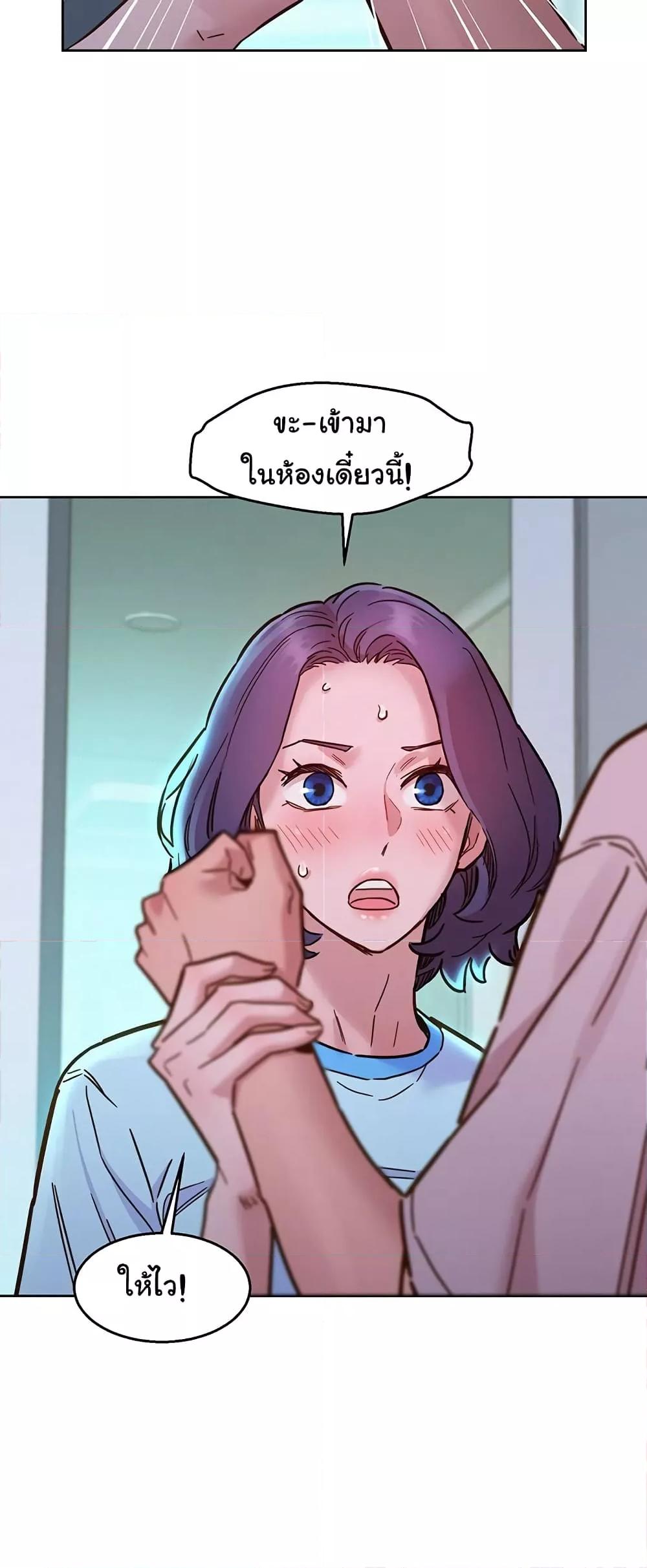 Doujin-Lc- อ่าน โดจิน มังฮวา เกาหลี ญี่ปุ่น จีน แปลไทย Let’s Hang Out from Today ตอนที่ 1 2 3 4 5 6 7 8 9 10 11 12 13 14 ฟรี ไม่มีโฆษณา อ่าน โดจิน Manhwa เกาหลี ญี่ปุ่น จีน เรามีครบ คัดมาให้เน้นๆ โดจิน 18+ รับประกันความฟินโดย  Doujin Lc