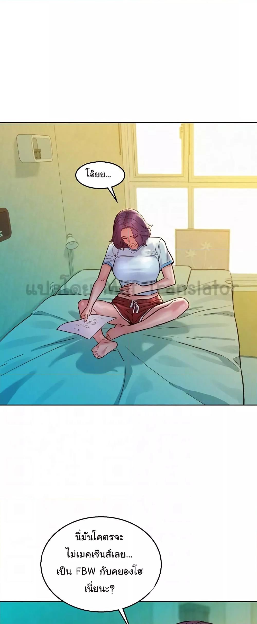 Doujin-Lc- อ่าน โดจิน มังฮวา เกาหลี ญี่ปุ่น จีน แปลไทย Let’s Hang Out from Today ตอนที่ 1 2 3 4 5 6 7 8 9 10 11 12 13 14 ฟรี ไม่มีโฆษณา อ่าน โดจิน Manhwa เกาหลี ญี่ปุ่น จีน เรามีครบ คัดมาให้เน้นๆ โดจิน 18+ รับประกันความฟินโดย  Doujin Lc