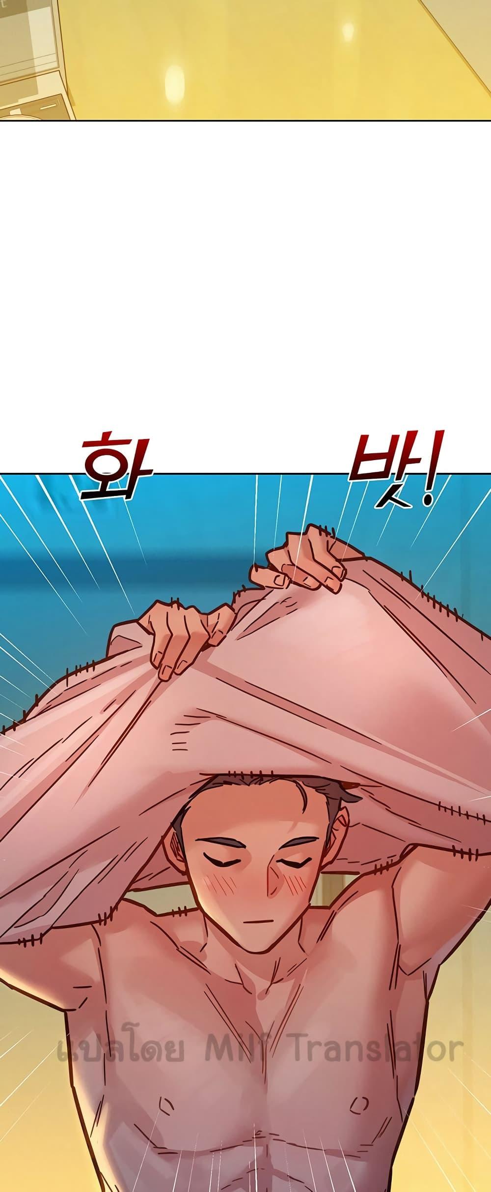 Doujin-Lc- อ่าน โดจิน มังฮวา เกาหลี ญี่ปุ่น จีน แปลไทย Let’s Hang Out from Today ตอนที่ 1 2 3 4 5 6 7 8 9 10 11 12 13 14 ฟรี ไม่มีโฆษณา อ่าน โดจิน Manhwa เกาหลี ญี่ปุ่น จีน เรามีครบ คัดมาให้เน้นๆ โดจิน 18+ รับประกันความฟินโดย  Doujin Lc