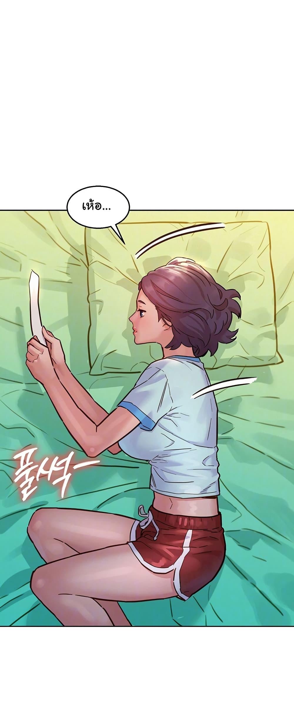 Doujin-Lc- อ่าน โดจิน มังฮวา เกาหลี ญี่ปุ่น จีน แปลไทย Let’s Hang Out from Today ตอนที่ 1 2 3 4 5 6 7 8 9 10 11 12 13 14 ฟรี ไม่มีโฆษณา อ่าน โดจิน Manhwa เกาหลี ญี่ปุ่น จีน เรามีครบ คัดมาให้เน้นๆ โดจิน 18+ รับประกันความฟินโดย  Doujin Lc