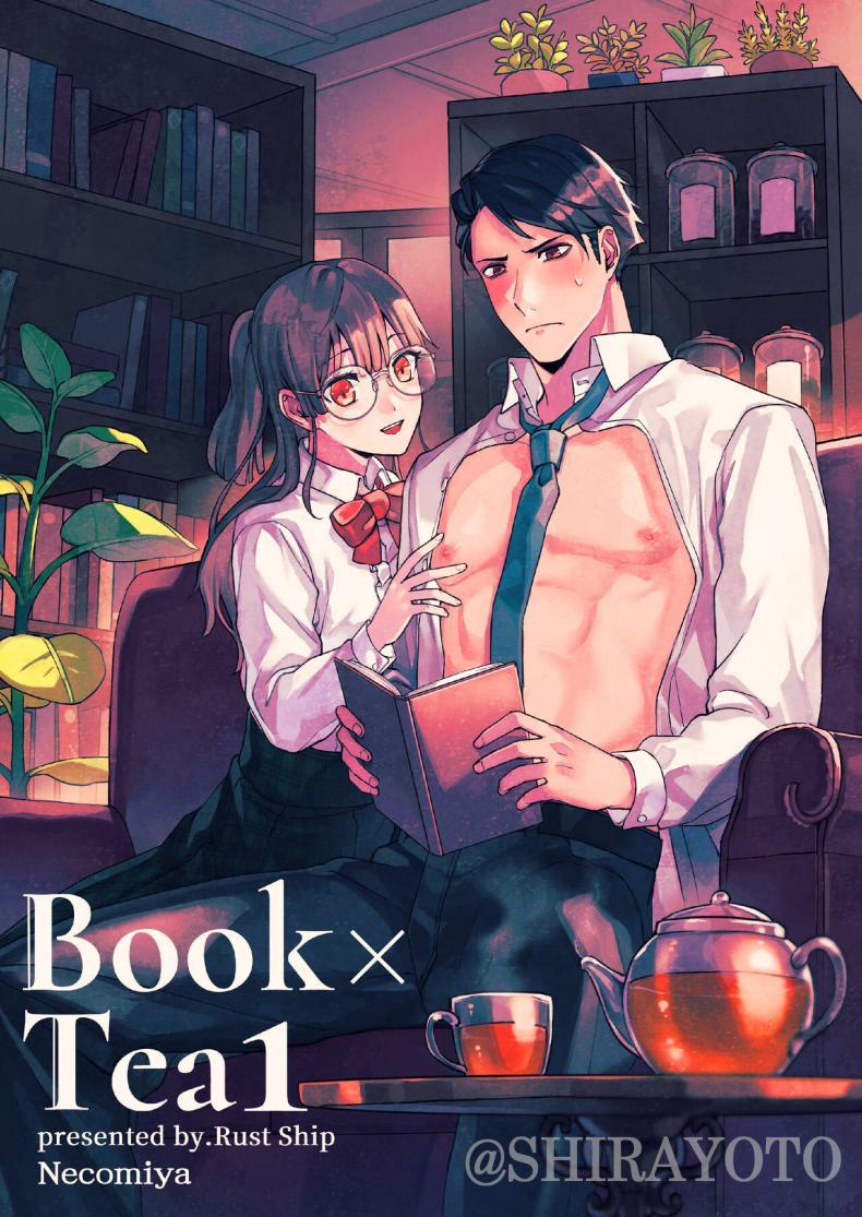 Doujin-Lc- อ่าน โดจิน มังฮวา เกาหลี ญี่ปุ่น จีน แปลไทย หนังสือและชา [Rust Ship (Necomiya)] Book x Tea ตอนที่ 1 2 3 4 5 6 7 8 9 10 11 12 13 14 ฟรี ไม่มีโฆษณา อ่าน โดจิน Manhwa เกาหลี ญี่ปุ่น จีน เรามีครบ คัดมาให้เน้นๆ โดจิน 18+ รับประกันความฟินโดย  Doujin Lc