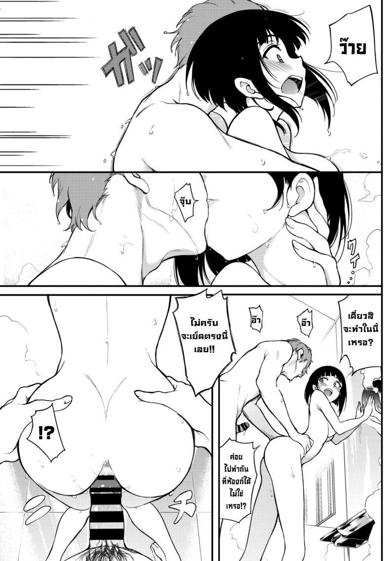 Doujin-Lc- อ่าน โดจิน มังฮวา เกาหลี ญี่ปุ่น จีน แปลไทย รุ่นพี่มิยาบิ [Kyockcho] Miyabi na Senpai 2 (COMIC BAVEL 2021-06) ตอนที่ 1 2 3 4 5 6 7 8 9 10 11 12 13 14 ฟรี ไม่มีโฆษณา อ่าน โดจิน Manhwa เกาหลี ญี่ปุ่น จีน เรามีครบ คัดมาให้เน้นๆ โดจิน 18+ รับประกันความฟินโดย  Doujin Lc