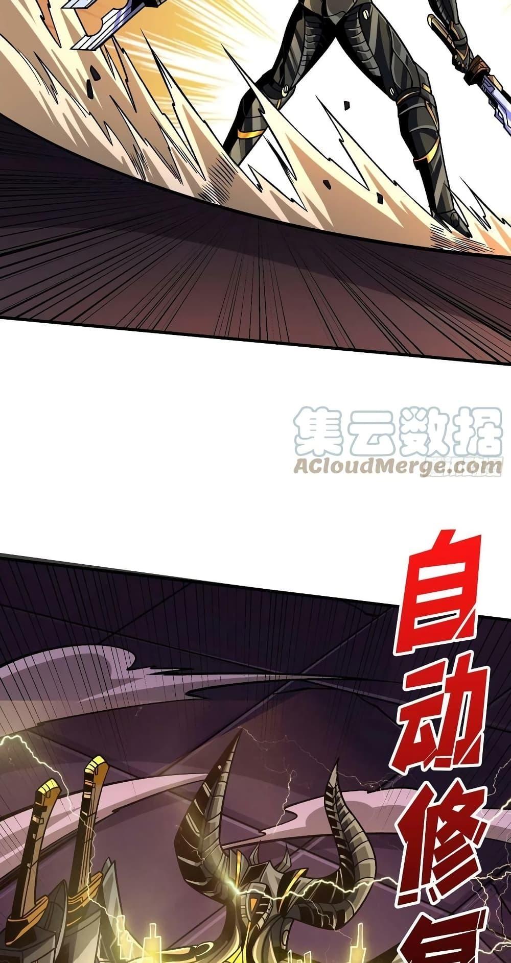 Manga-lc-com อ่านมังงะ อ่านการ์ตูน ออนไลน์ ฟรี KingAccountat ตอนที่ 1 2 3 4 5 6 7 8 9 10 11 12 13 14 ฟรี ไม่มีโฆษณา Manga-lc - อ่าน มังงะ อ่าน การ์ตูน ออนไลน์ อ่านมังงะ ฟรี