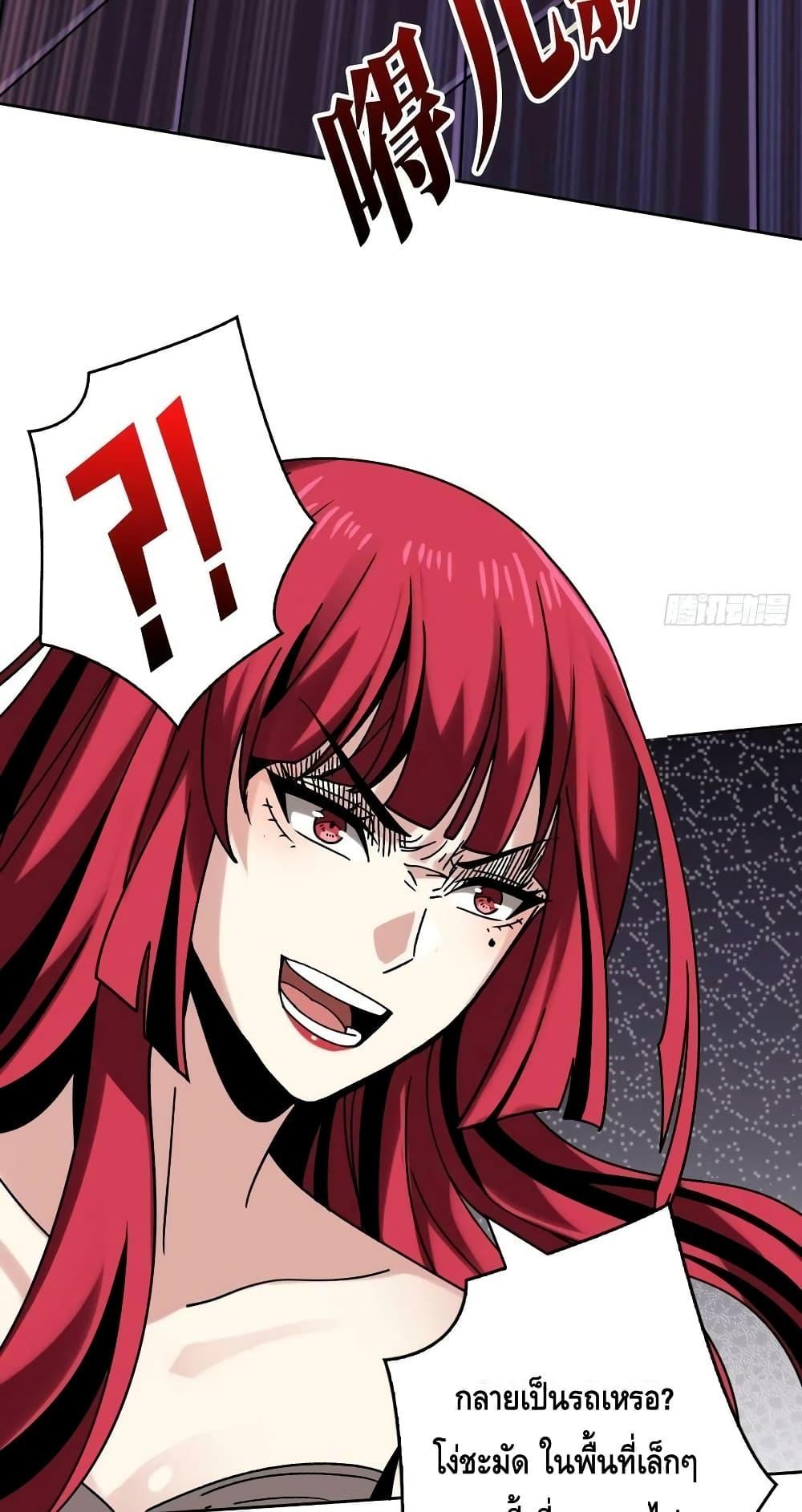 Manga-lc-com อ่านมังงะ อ่านการ์ตูน ออนไลน์ ฟรี KingAccountat ตอนที่ 1 2 3 4 5 6 7 8 9 10 11 12 13 14 ฟรี ไม่มีโฆษณา Manga-lc - อ่าน มังงะ อ่าน การ์ตูน ออนไลน์ อ่านมังงะ ฟรี