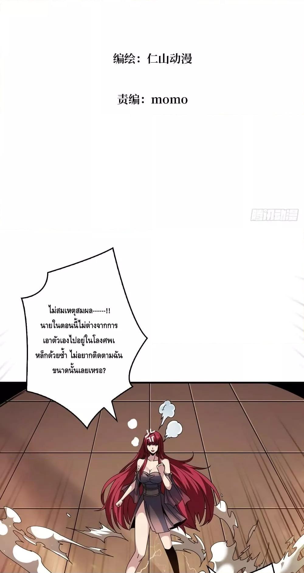 Manga-lc-com อ่านมังงะ อ่านการ์ตูน ออนไลน์ ฟรี KingAccountat ตอนที่ 1 2 3 4 5 6 7 8 9 10 11 12 13 14 ฟรี ไม่มีโฆษณา Manga-lc - อ่าน มังงะ อ่าน การ์ตูน ออนไลน์ อ่านมังงะ ฟรี