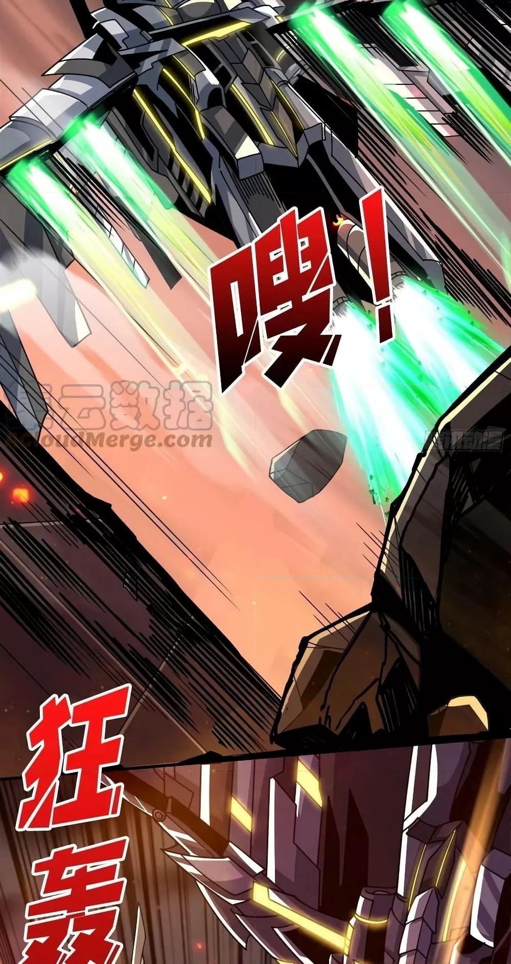 Manga-lc-com อ่านมังงะ อ่านการ์ตูน ออนไลน์ ฟรี KingAccountat ตอนที่ 1 2 3 4 5 6 7 8 9 10 11 12 13 14 ฟรี ไม่มีโฆษณา Manga-lc - อ่าน มังงะ อ่าน การ์ตูน ออนไลน์ อ่านมังงะ ฟรี