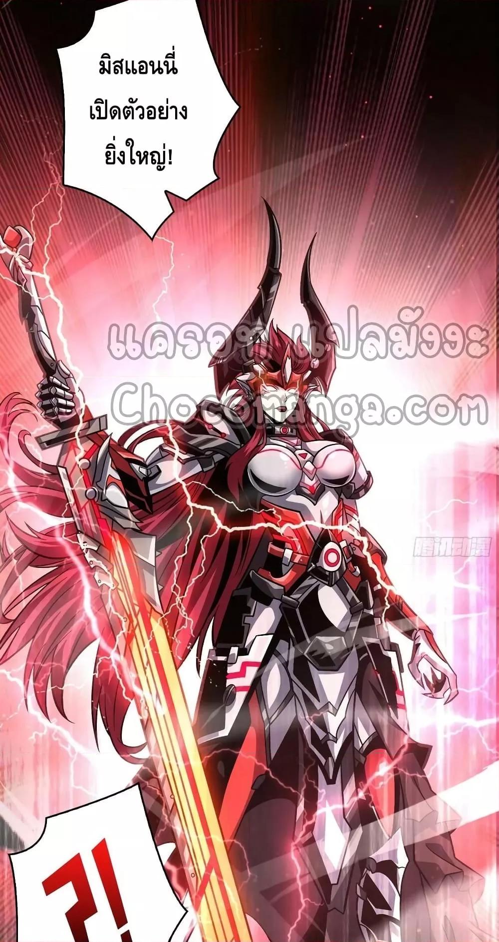 Manga-lc-com อ่านมังงะ อ่านการ์ตูน ออนไลน์ ฟรี KingAccountat ตอนที่ 1 2 3 4 5 6 7 8 9 10 11 12 13 14 ฟรี ไม่มีโฆษณา Manga-lc - อ่าน มังงะ อ่าน การ์ตูน ออนไลน์ อ่านมังงะ ฟรี