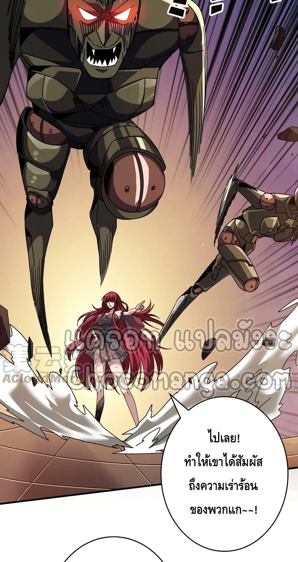 Manga-lc-com อ่านมังงะ อ่านการ์ตูน ออนไลน์ ฟรี KingAccountat ตอนที่ 1 2 3 4 5 6 7 8 9 10 11 12 13 14 ฟรี ไม่มีโฆษณา Manga-lc - อ่าน มังงะ อ่าน การ์ตูน ออนไลน์ อ่านมังงะ ฟรี
