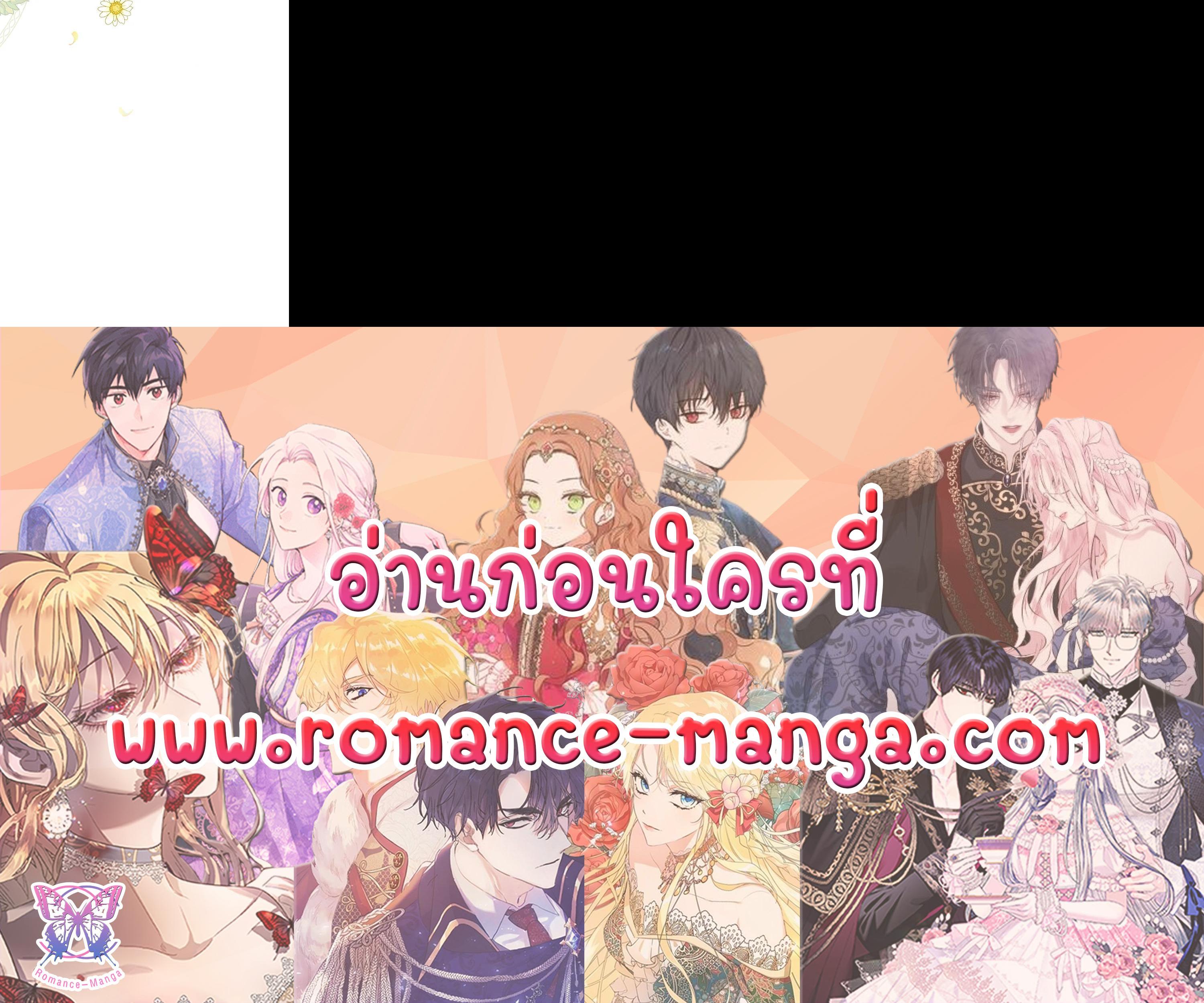Manga-lc-com อ่านมังงะ อ่านการ์ตูน ออนไลน์ ฟรี A Red Knight Does Not Blindly Follow Money ตอนที่ 1 2 3 4 5 6 7 8 9 10 11 12 13 14 ฟรี ไม่มีโฆษณา Manga-lc - อ่าน มังงะ อ่าน การ์ตูน ออนไลน์ อ่านมังงะ ฟรี