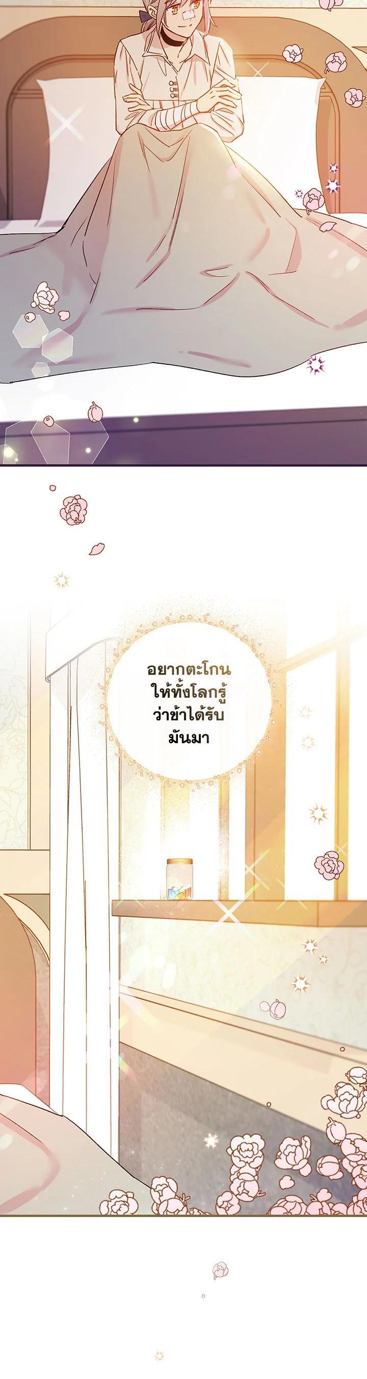 Manga-lc-com อ่านมังงะ อ่านการ์ตูน ออนไลน์ ฟรี A Red Knight Does Not Blindly Follow Money ตอนที่ 1 2 3 4 5 6 7 8 9 10 11 12 13 14 ฟรี ไม่มีโฆษณา Manga-lc - อ่าน มังงะ อ่าน การ์ตูน ออนไลน์ อ่านมังงะ ฟรี