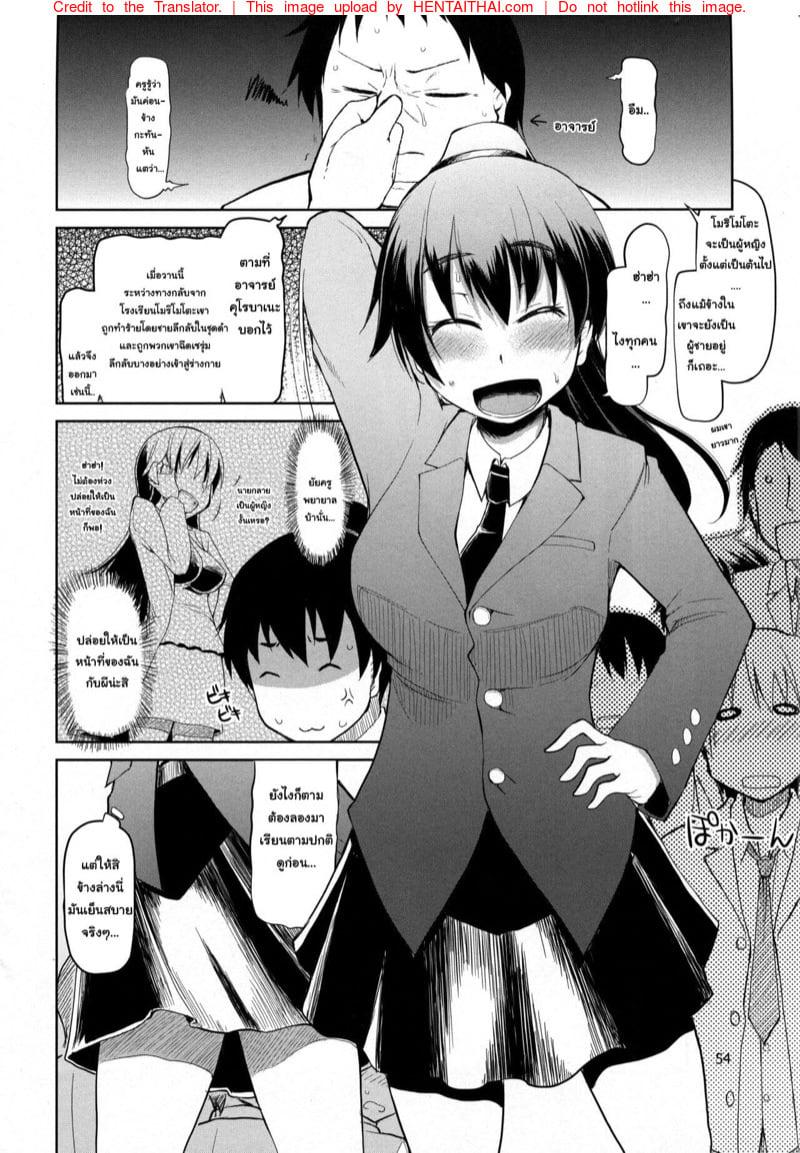 Doujin-Lc- อ่าน โดจิน มังฮวา เกาหลี ญี่ปุ่น จีน แปลไทย โดจิน  ความลับของนัตสึซึกะจัง ตอนที่ 1 2 3 4 5 6 7 8 9 10 11 12 13 14 ฟรี ไม่มีโฆษณา อ่าน โดจิน Manhwa เกาหลี ญี่ปุ่น จีน เรามีครบ คัดมาให้เน้นๆ โดจิน 18+ รับประกันความฟินโดย  Doujin Lc