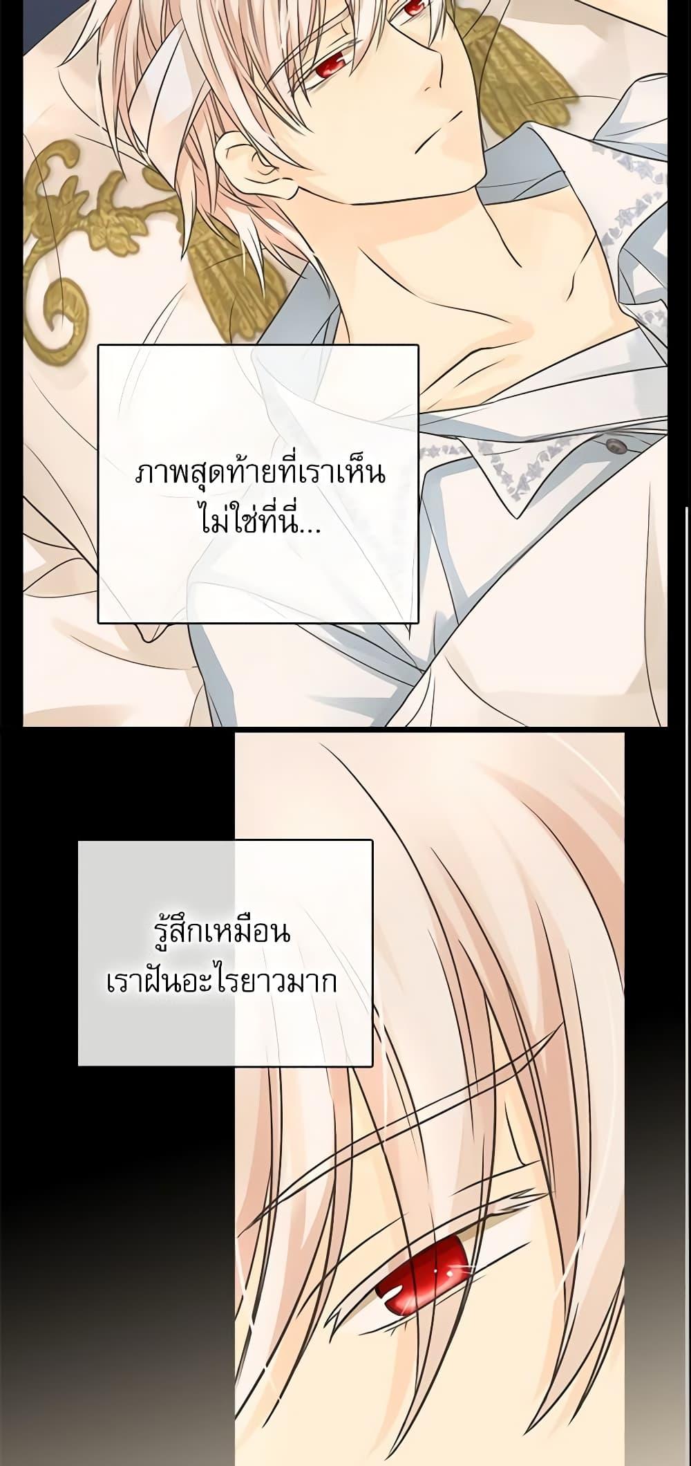 Manga-lc-com อ่านมังงะ อ่านการ์ตูน ออนไลน์ ฟรี Daughter of the Emperor ตอนที่ 1 2 3 4 5 6 7 8 9 10 11 12 13 14 ฟรี ไม่มีโฆษณา Manga-lc - อ่าน มังงะ อ่าน การ์ตูน ออนไลน์ อ่านมังงะ ฟรี
