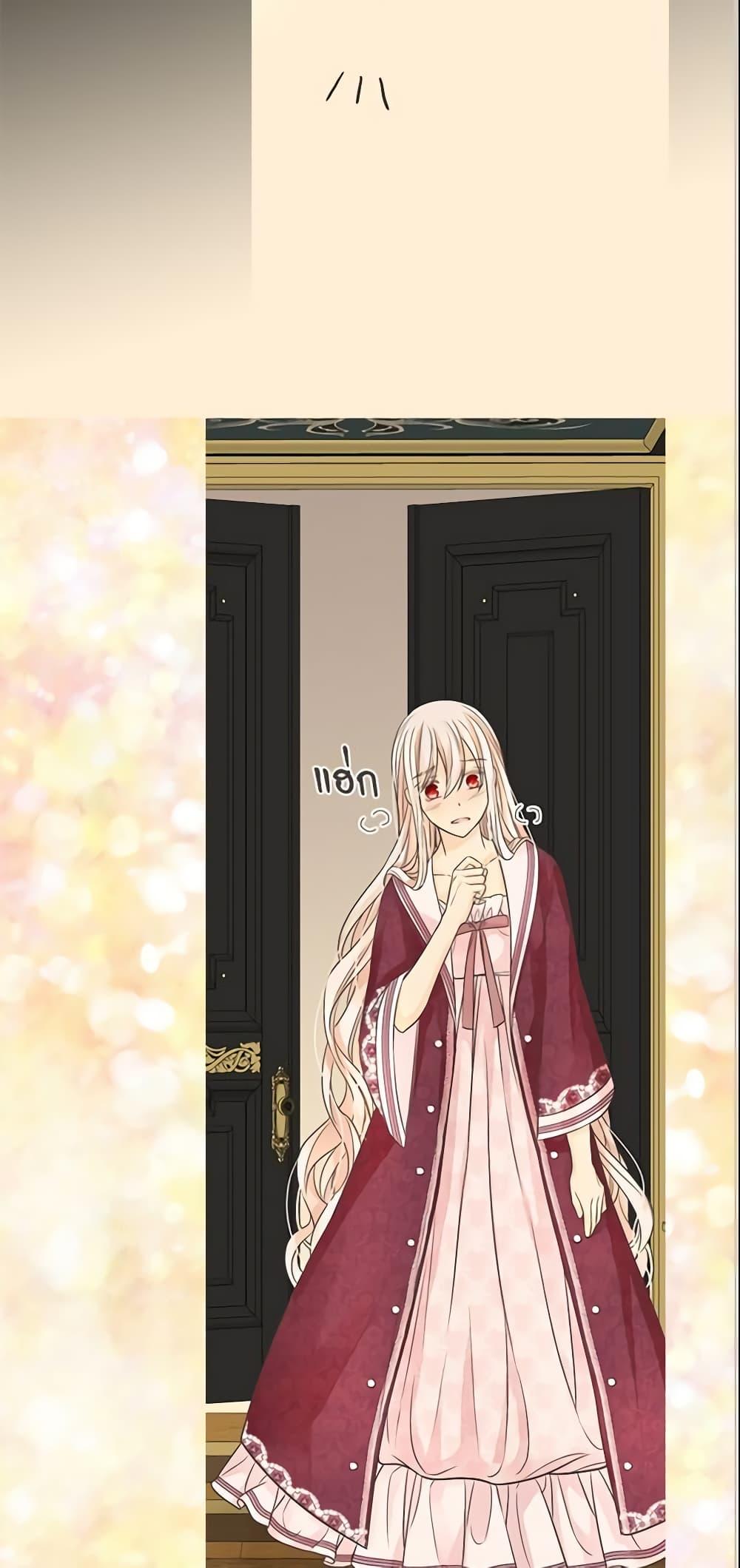 Manga-lc-com อ่านมังงะ อ่านการ์ตูน ออนไลน์ ฟรี Daughter of the Emperor ตอนที่ 1 2 3 4 5 6 7 8 9 10 11 12 13 14 ฟรี ไม่มีโฆษณา Manga-lc - อ่าน มังงะ อ่าน การ์ตูน ออนไลน์ อ่านมังงะ ฟรี