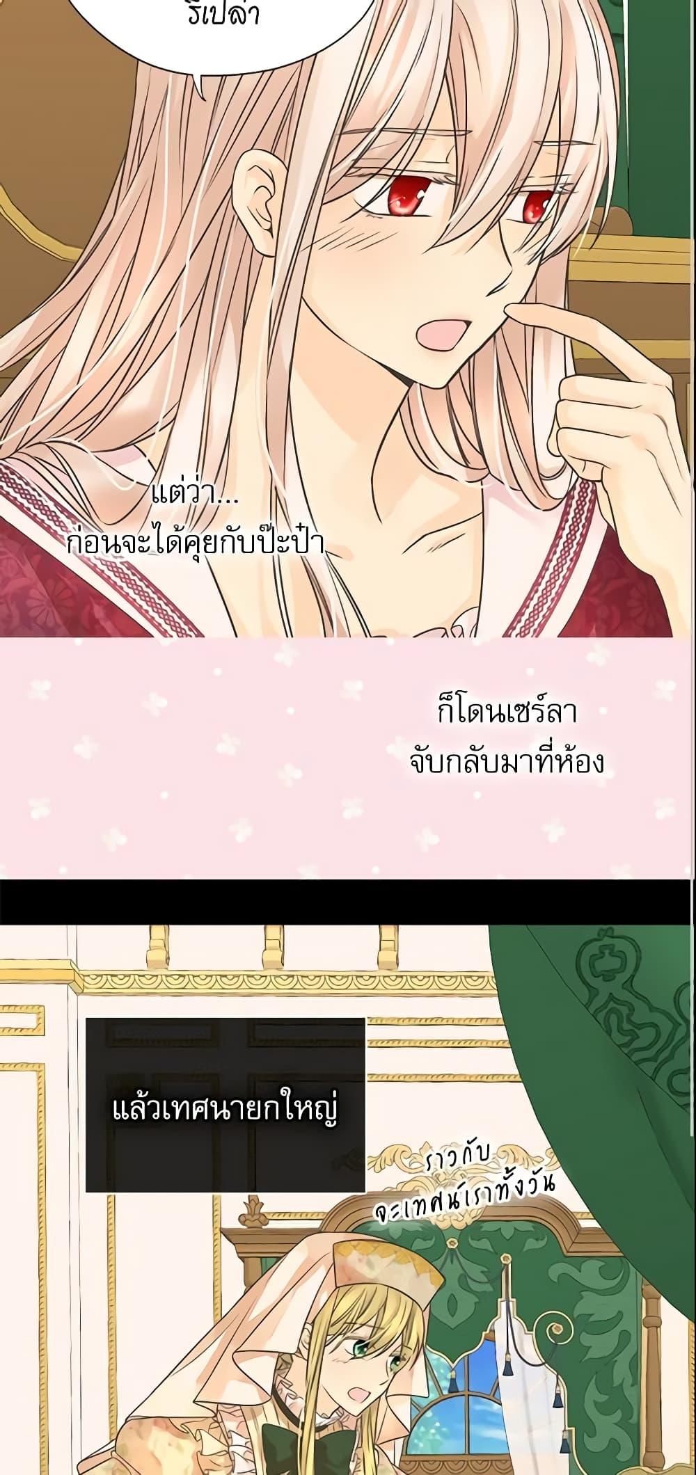 Manga-lc-com อ่านมังงะ อ่านการ์ตูน ออนไลน์ ฟรี Daughter of the Emperor ตอนที่ 1 2 3 4 5 6 7 8 9 10 11 12 13 14 ฟรี ไม่มีโฆษณา Manga-lc - อ่าน มังงะ อ่าน การ์ตูน ออนไลน์ อ่านมังงะ ฟรี