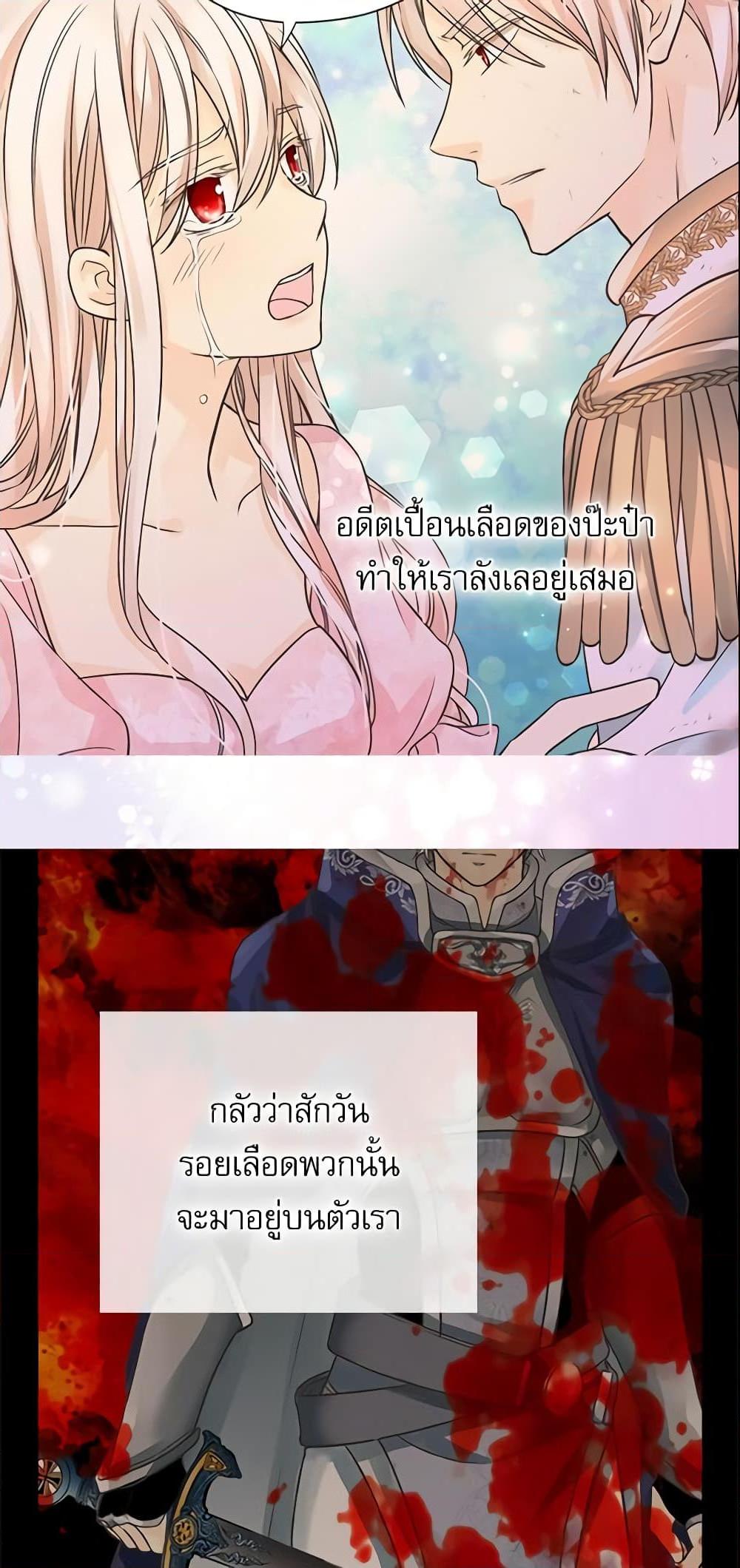 Manga-lc-com อ่านมังงะ อ่านการ์ตูน ออนไลน์ ฟรี Daughter of the Emperor ตอนที่ 1 2 3 4 5 6 7 8 9 10 11 12 13 14 ฟรี ไม่มีโฆษณา Manga-lc - อ่าน มังงะ อ่าน การ์ตูน ออนไลน์ อ่านมังงะ ฟรี