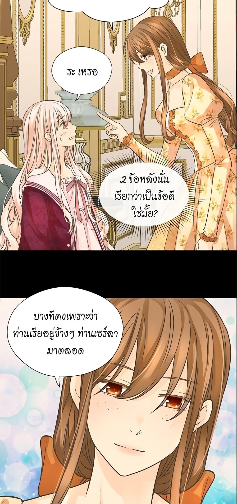 Manga-lc-com อ่านมังงะ อ่านการ์ตูน ออนไลน์ ฟรี Daughter of the Emperor ตอนที่ 1 2 3 4 5 6 7 8 9 10 11 12 13 14 ฟรี ไม่มีโฆษณา Manga-lc - อ่าน มังงะ อ่าน การ์ตูน ออนไลน์ อ่านมังงะ ฟรี