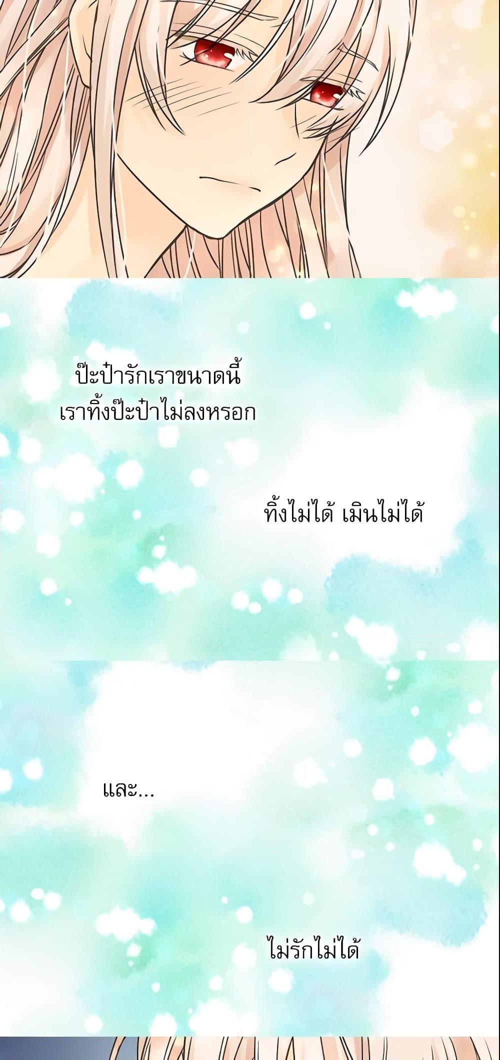 Manga-lc-com อ่านมังงะ อ่านการ์ตูน ออนไลน์ ฟรี Daughter of the Emperor ตอนที่ 1 2 3 4 5 6 7 8 9 10 11 12 13 14 ฟรี ไม่มีโฆษณา Manga-lc - อ่าน มังงะ อ่าน การ์ตูน ออนไลน์ อ่านมังงะ ฟรี