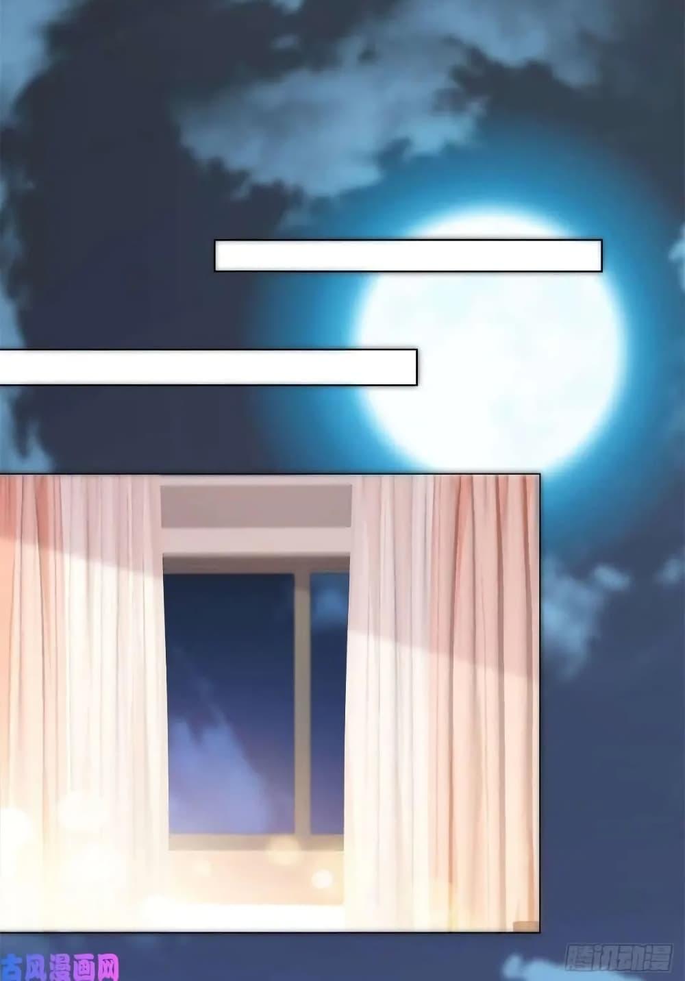 Manga-lc-com อ่านมังงะ อ่านการ์ตูน ออนไลน์ ฟรี The Lovely Wife And Strange Marriage ตอนที่ 1 2 3 4 5 6 7 8 9 10 11 12 13 14 ฟรี ไม่มีโฆษณา Manga-lc - อ่าน มังงะ อ่าน การ์ตูน ออนไลน์ อ่านมังงะ ฟรี