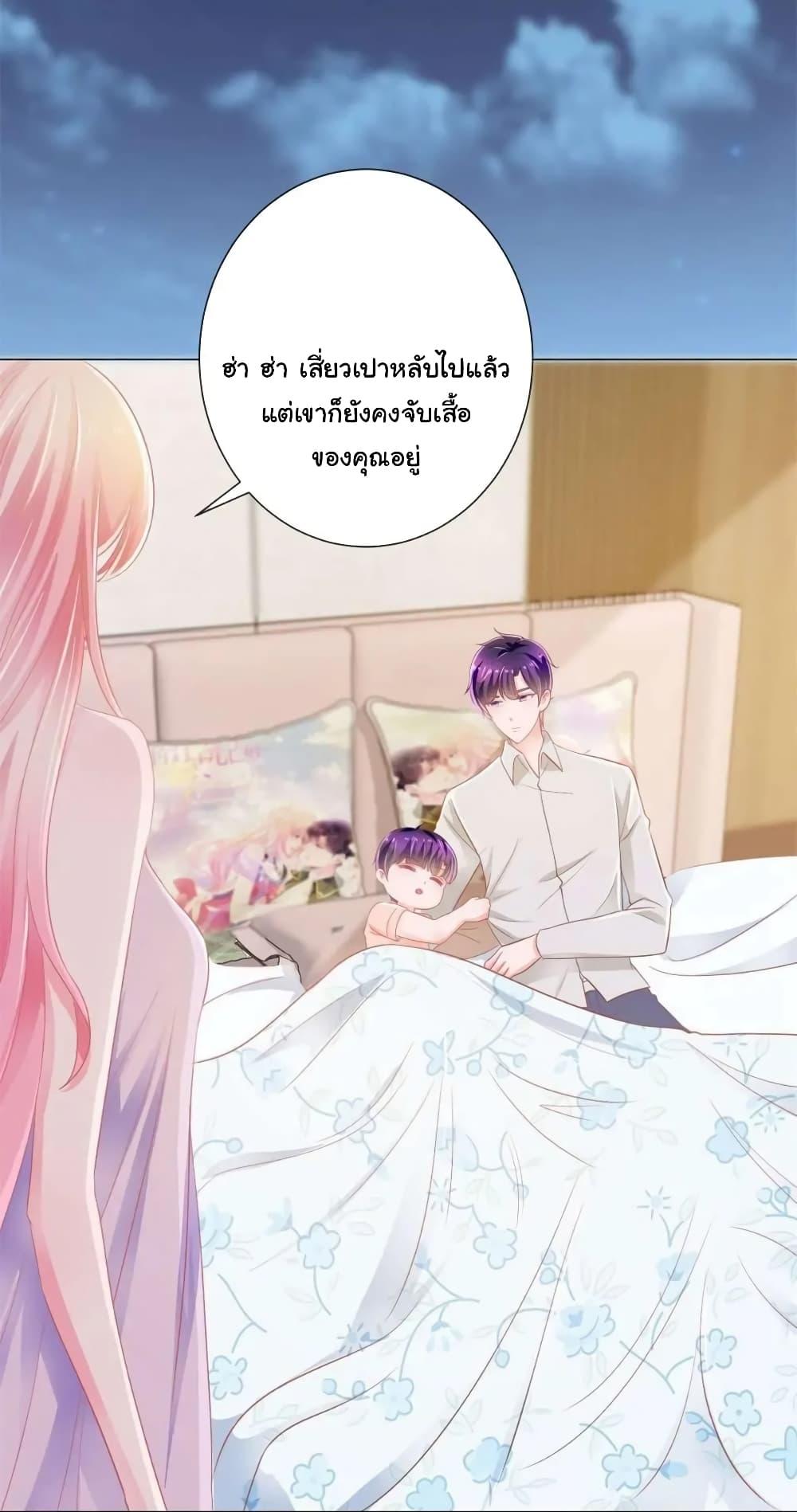Manga-lc-com อ่านมังงะ อ่านการ์ตูน ออนไลน์ ฟรี The Lovely Wife And Strange Marriage ตอนที่ 1 2 3 4 5 6 7 8 9 10 11 12 13 14 ฟรี ไม่มีโฆษณา Manga-lc - อ่าน มังงะ อ่าน การ์ตูน ออนไลน์ อ่านมังงะ ฟรี