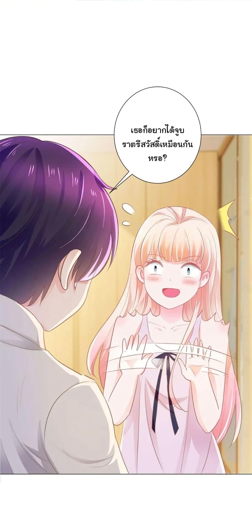 Manga-lc-com อ่านมังงะ อ่านการ์ตูน ออนไลน์ ฟรี The Lovely Wife And Strange Marriage ตอนที่ 1 2 3 4 5 6 7 8 9 10 11 12 13 14 ฟรี ไม่มีโฆษณา Manga-lc - อ่าน มังงะ อ่าน การ์ตูน ออนไลน์ อ่านมังงะ ฟรี