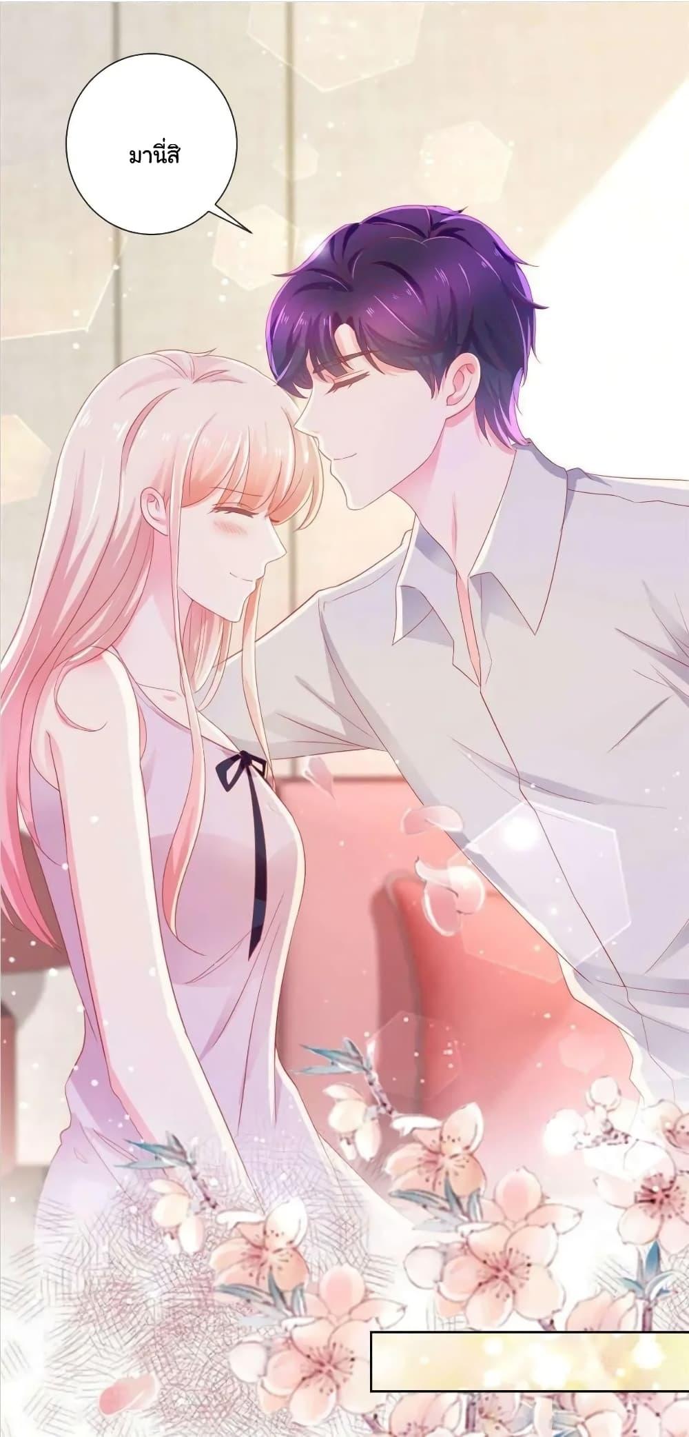 Manga-lc-com อ่านมังงะ อ่านการ์ตูน ออนไลน์ ฟรี The Lovely Wife And Strange Marriage ตอนที่ 1 2 3 4 5 6 7 8 9 10 11 12 13 14 ฟรี ไม่มีโฆษณา Manga-lc - อ่าน มังงะ อ่าน การ์ตูน ออนไลน์ อ่านมังงะ ฟรี