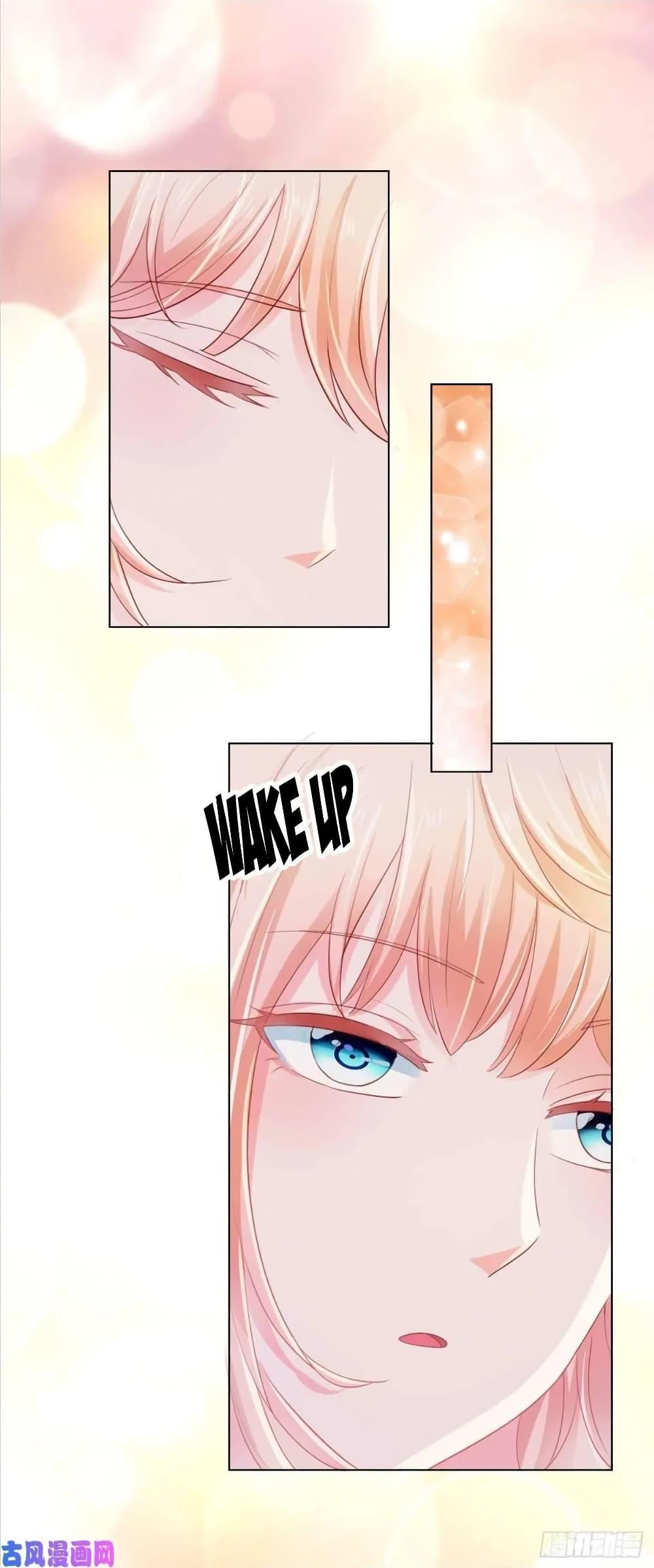 Manga-lc-com อ่านมังงะ อ่านการ์ตูน ออนไลน์ ฟรี The Lovely Wife And Strange Marriage ตอนที่ 1 2 3 4 5 6 7 8 9 10 11 12 13 14 ฟรี ไม่มีโฆษณา Manga-lc - อ่าน มังงะ อ่าน การ์ตูน ออนไลน์ อ่านมังงะ ฟรี