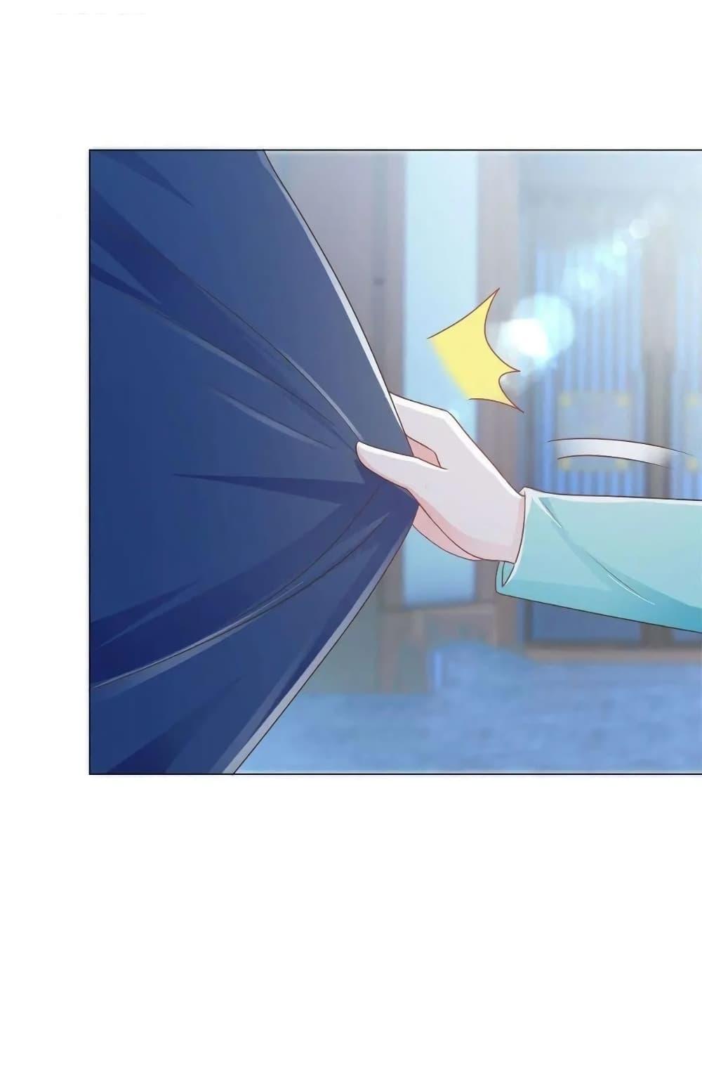 Manga-lc-com อ่านมังงะ อ่านการ์ตูน ออนไลน์ ฟรี The Lovely Wife And Strange Marriage ตอนที่ 1 2 3 4 5 6 7 8 9 10 11 12 13 14 ฟรี ไม่มีโฆษณา Manga-lc - อ่าน มังงะ อ่าน การ์ตูน ออนไลน์ อ่านมังงะ ฟรี