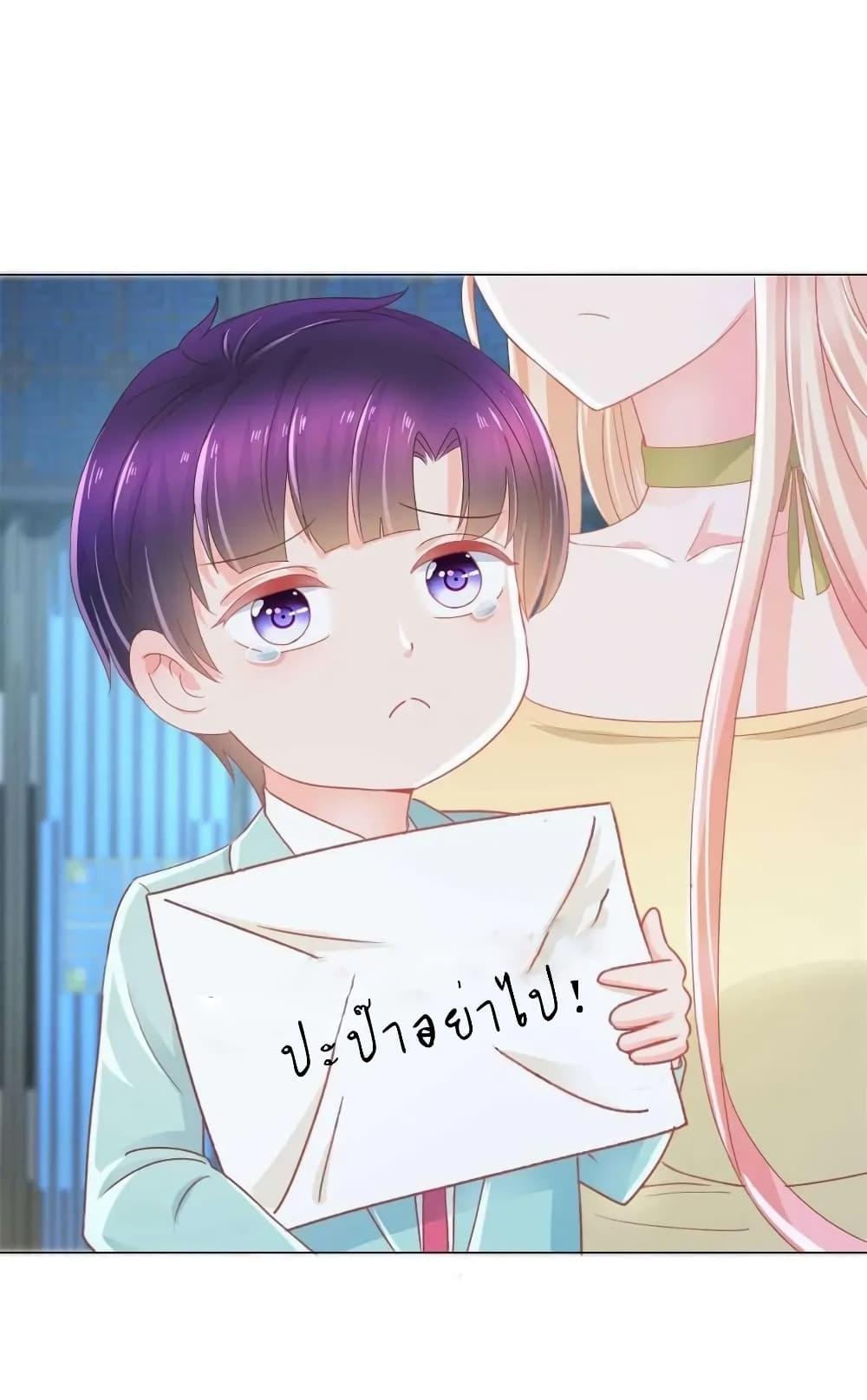 Manga-lc-com อ่านมังงะ อ่านการ์ตูน ออนไลน์ ฟรี The Lovely Wife And Strange Marriage ตอนที่ 1 2 3 4 5 6 7 8 9 10 11 12 13 14 ฟรี ไม่มีโฆษณา Manga-lc - อ่าน มังงะ อ่าน การ์ตูน ออนไลน์ อ่านมังงะ ฟรี