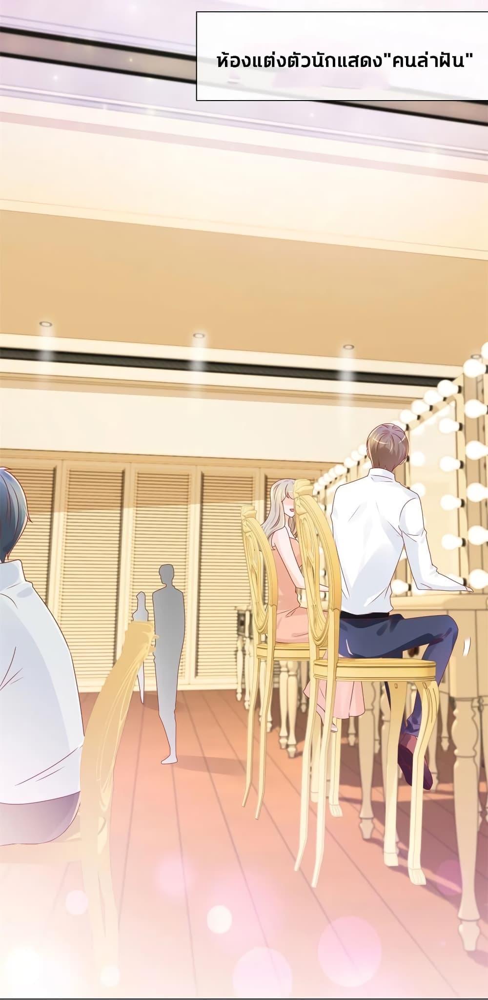 Manga-lc-com อ่านมังงะ อ่านการ์ตูน ออนไลน์ ฟรี The Lovely Wife And Strange Marriage ตอนที่ 1 2 3 4 5 6 7 8 9 10 11 12 13 14 ฟรี ไม่มีโฆษณา Manga-lc - อ่าน มังงะ อ่าน การ์ตูน ออนไลน์ อ่านมังงะ ฟรี