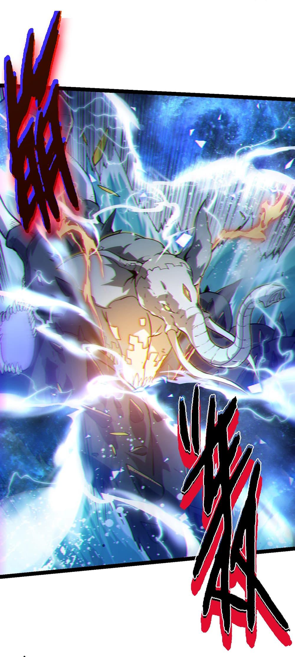 Manga-lc-com อ่านมังงะ อ่านการ์ตูน ออนไลน์ ฟรี Evolution from the Big Tree ตอนที่ 1 2 3 4 5 6 7 8 9 10 11 12 13 14 ฟรี ไม่มีโฆษณา Manga-lc - อ่าน มังงะ อ่าน การ์ตูน ออนไลน์ อ่านมังงะ ฟรี