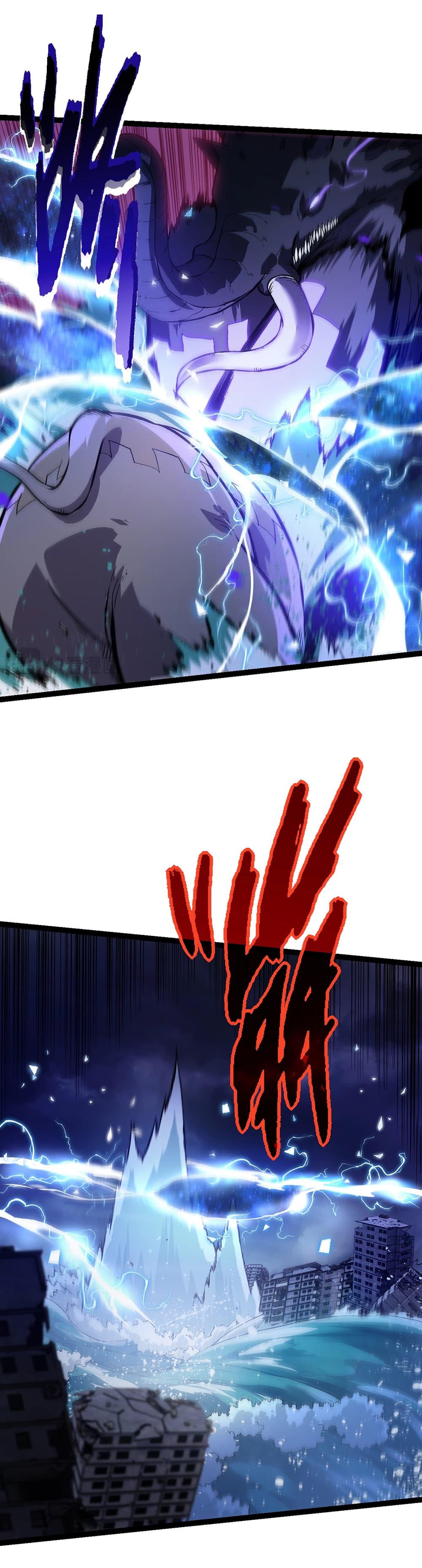 Manga-lc-com อ่านมังงะ อ่านการ์ตูน ออนไลน์ ฟรี Evolution from the Big Tree ตอนที่ 1 2 3 4 5 6 7 8 9 10 11 12 13 14 ฟรี ไม่มีโฆษณา Manga-lc - อ่าน มังงะ อ่าน การ์ตูน ออนไลน์ อ่านมังงะ ฟรี