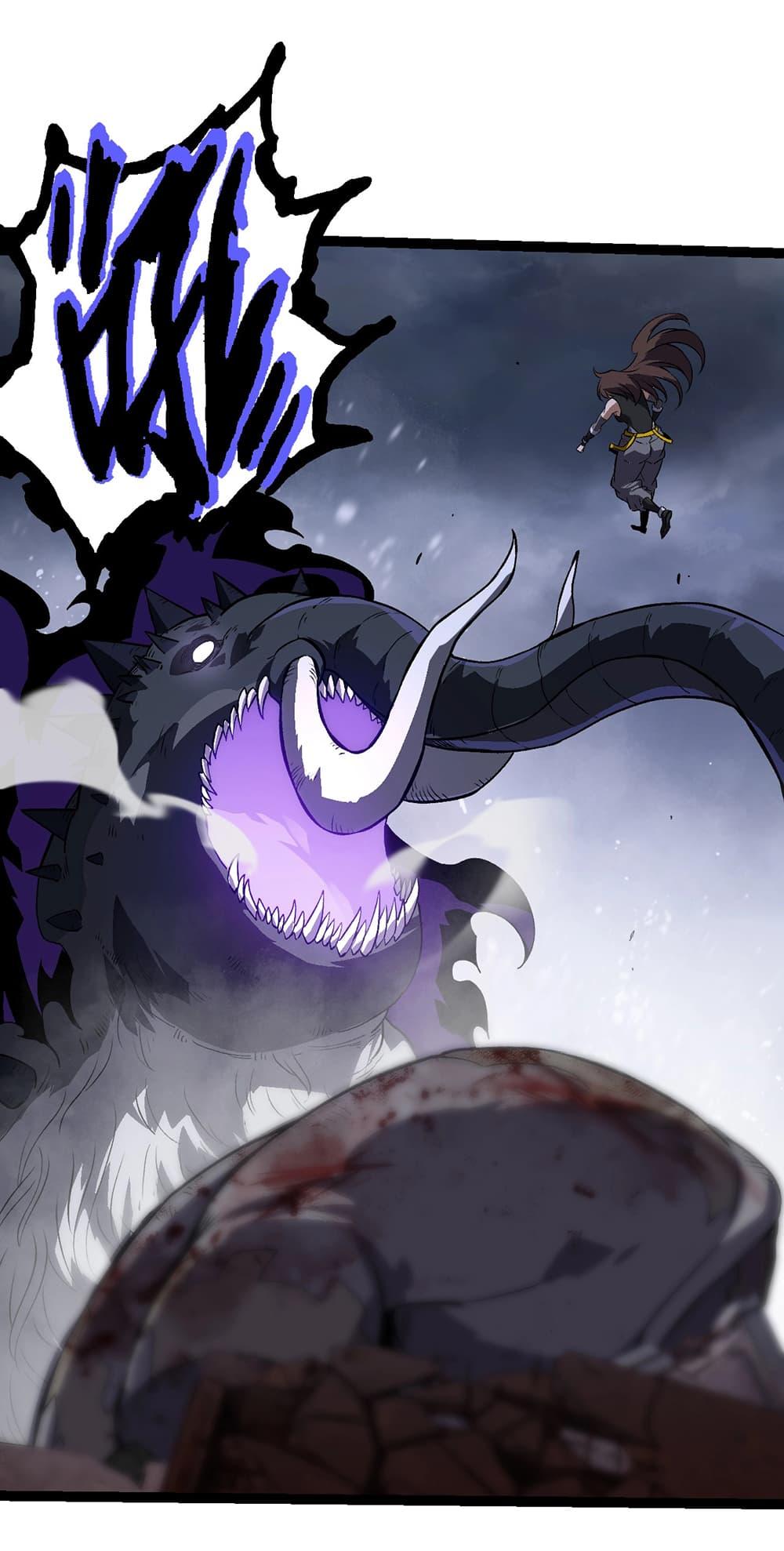 Manga-lc-com อ่านมังงะ อ่านการ์ตูน ออนไลน์ ฟรี Evolution from the Big Tree ตอนที่ 1 2 3 4 5 6 7 8 9 10 11 12 13 14 ฟรี ไม่มีโฆษณา Manga-lc - อ่าน มังงะ อ่าน การ์ตูน ออนไลน์ อ่านมังงะ ฟรี