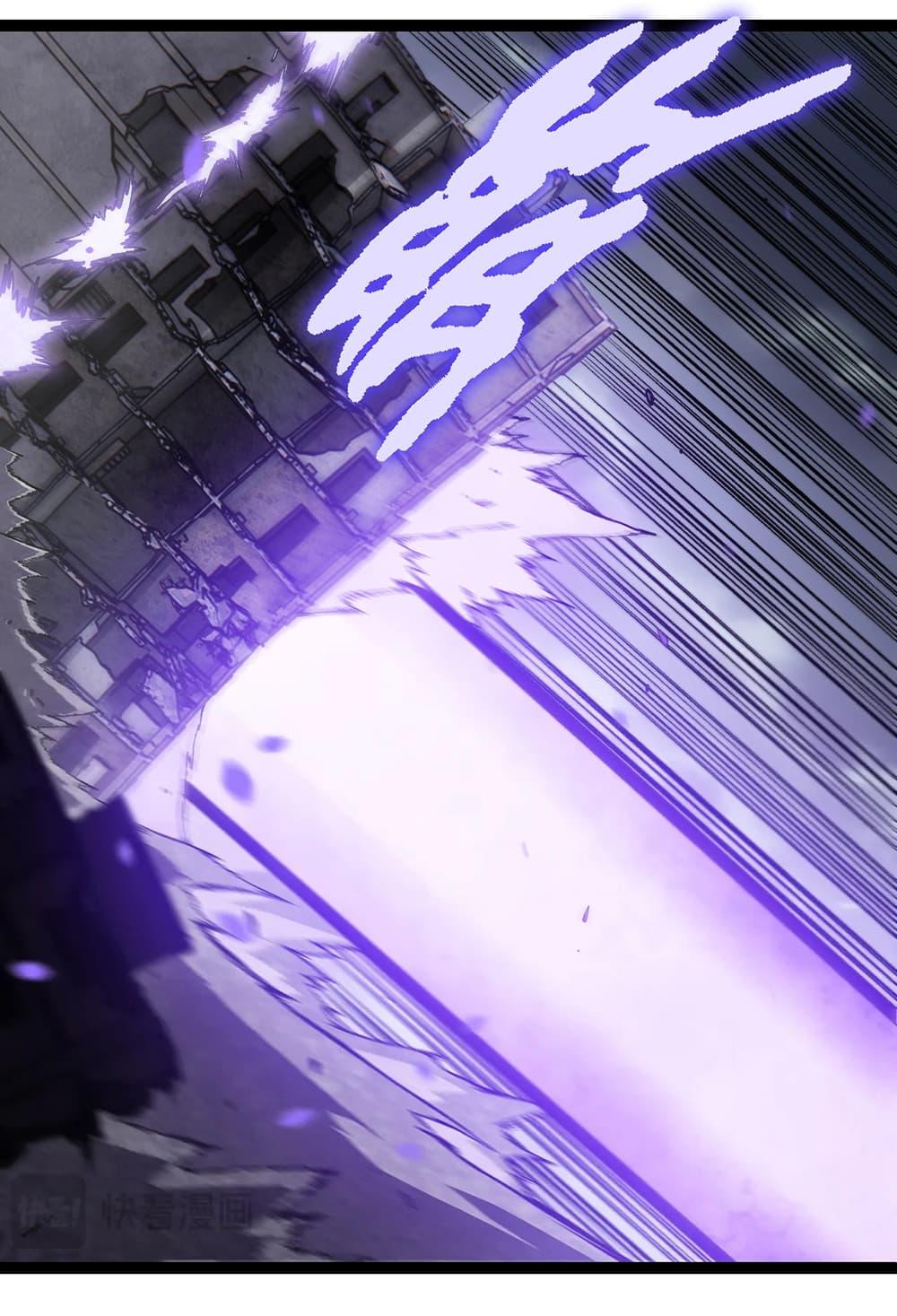 Manga-lc-com อ่านมังงะ อ่านการ์ตูน ออนไลน์ ฟรี Evolution from the Big Tree ตอนที่ 1 2 3 4 5 6 7 8 9 10 11 12 13 14 ฟรี ไม่มีโฆษณา Manga-lc - อ่าน มังงะ อ่าน การ์ตูน ออนไลน์ อ่านมังงะ ฟรี