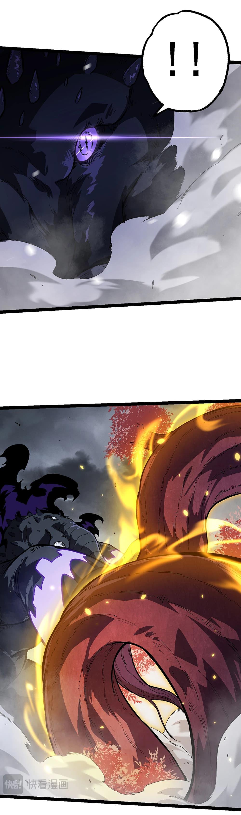 Manga-lc-com อ่านมังงะ อ่านการ์ตูน ออนไลน์ ฟรี Evolution from the Big Tree ตอนที่ 1 2 3 4 5 6 7 8 9 10 11 12 13 14 ฟรี ไม่มีโฆษณา Manga-lc - อ่าน มังงะ อ่าน การ์ตูน ออนไลน์ อ่านมังงะ ฟรี