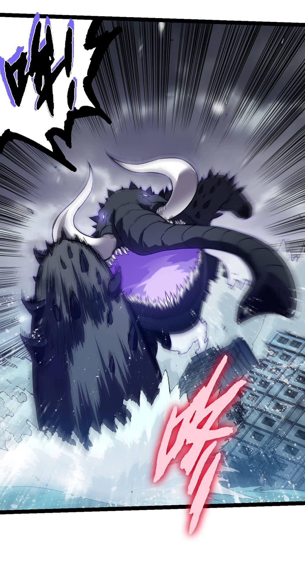 Manga-lc-com อ่านมังงะ อ่านการ์ตูน ออนไลน์ ฟรี Evolution from the Big Tree ตอนที่ 1 2 3 4 5 6 7 8 9 10 11 12 13 14 ฟรี ไม่มีโฆษณา Manga-lc - อ่าน มังงะ อ่าน การ์ตูน ออนไลน์ อ่านมังงะ ฟรี