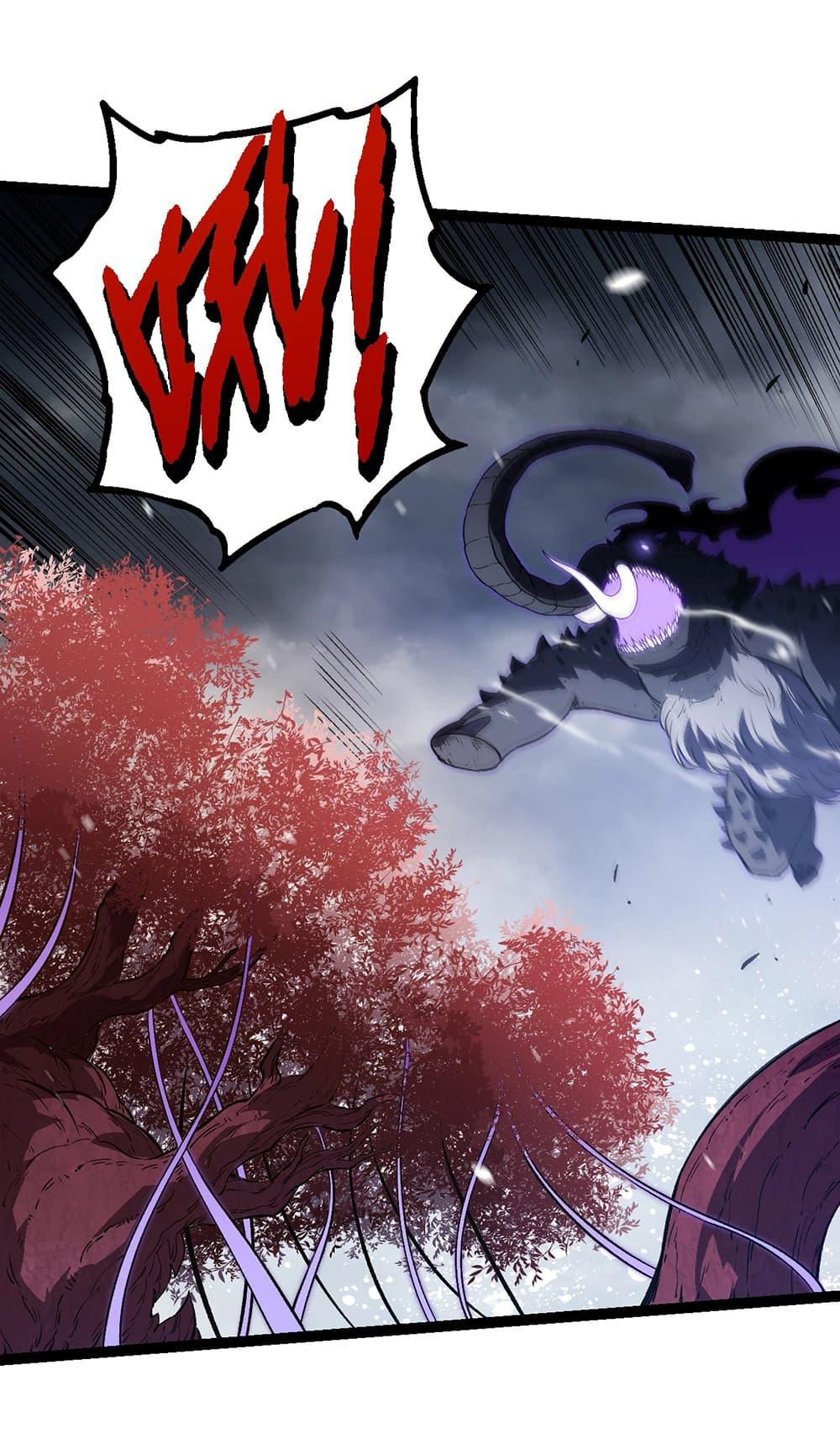 Manga-lc-com อ่านมังงะ อ่านการ์ตูน ออนไลน์ ฟรี Evolution from the Big Tree ตอนที่ 1 2 3 4 5 6 7 8 9 10 11 12 13 14 ฟรี ไม่มีโฆษณา Manga-lc - อ่าน มังงะ อ่าน การ์ตูน ออนไลน์ อ่านมังงะ ฟรี