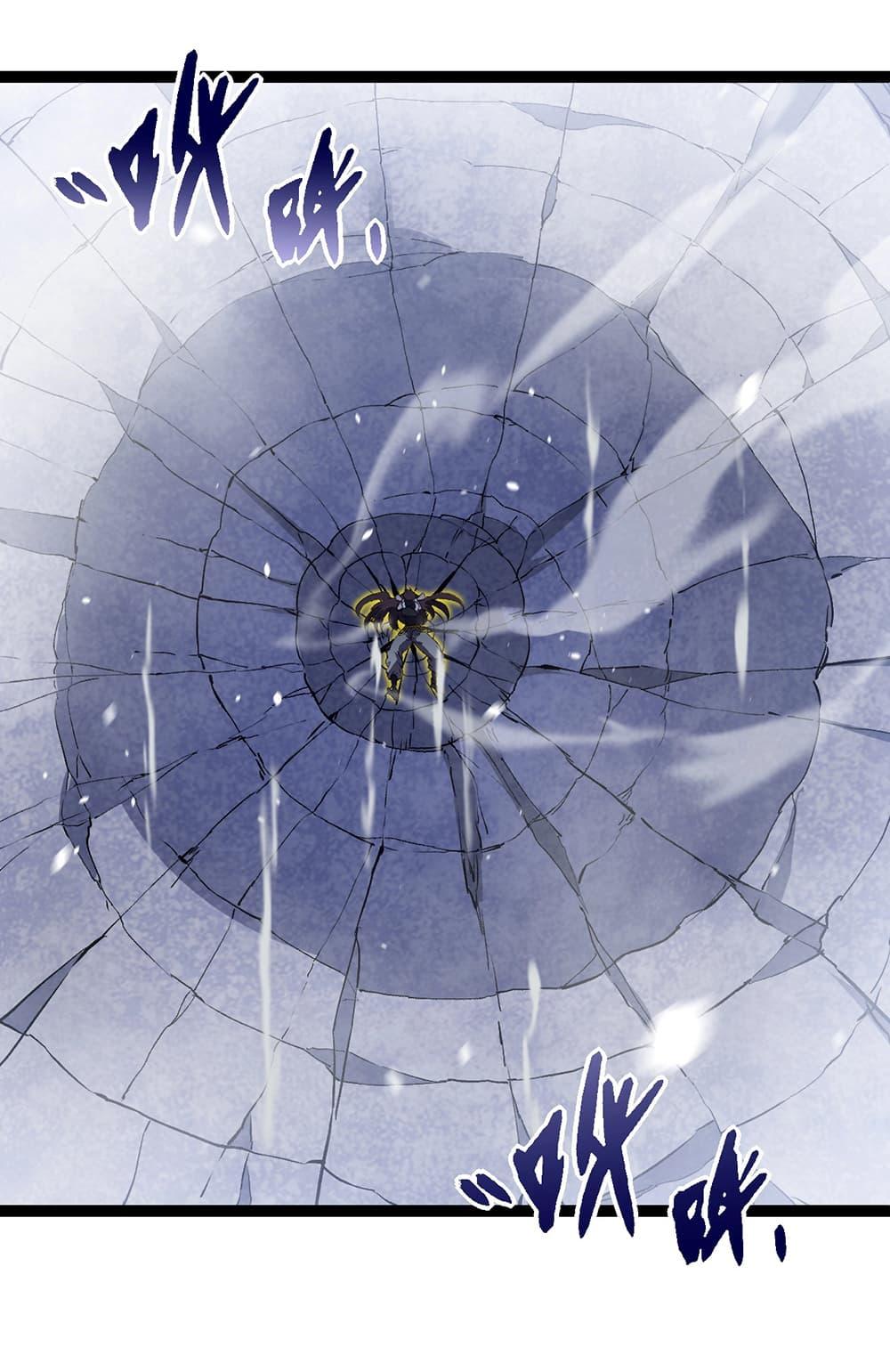 Manga-lc-com อ่านมังงะ อ่านการ์ตูน ออนไลน์ ฟรี Evolution from the Big Tree ตอนที่ 1 2 3 4 5 6 7 8 9 10 11 12 13 14 ฟรี ไม่มีโฆษณา Manga-lc - อ่าน มังงะ อ่าน การ์ตูน ออนไลน์ อ่านมังงะ ฟรี