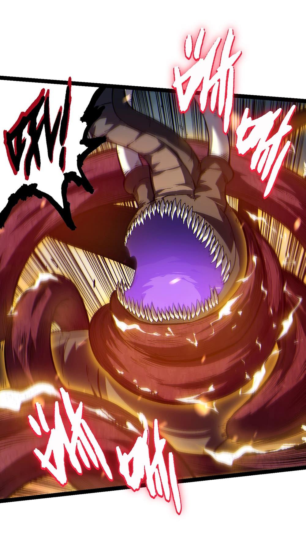 Manga-lc-com อ่านมังงะ อ่านการ์ตูน ออนไลน์ ฟรี Evolution from the Big Tree ตอนที่ 1 2 3 4 5 6 7 8 9 10 11 12 13 14 ฟรี ไม่มีโฆษณา Manga-lc - อ่าน มังงะ อ่าน การ์ตูน ออนไลน์ อ่านมังงะ ฟรี