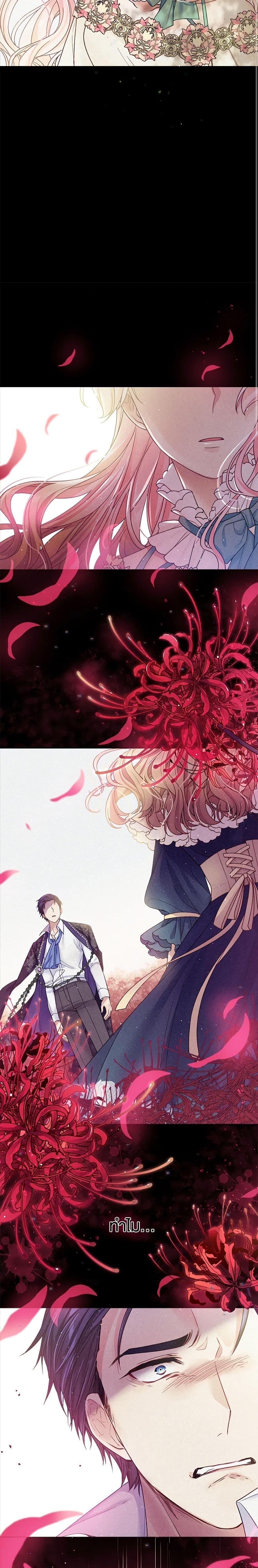 Manga-lc-com อ่านมังงะ อ่านการ์ตูน ออนไลน์ ฟรี My Hubby Is Too Cute! ตอนที่ 1 2 3 4 5 6 7 8 9 10 11 12 13 14 ฟรี ไม่มีโฆษณา Manga-lc - อ่าน มังงะ อ่าน การ์ตูน ออนไลน์ อ่านมังงะ ฟรี